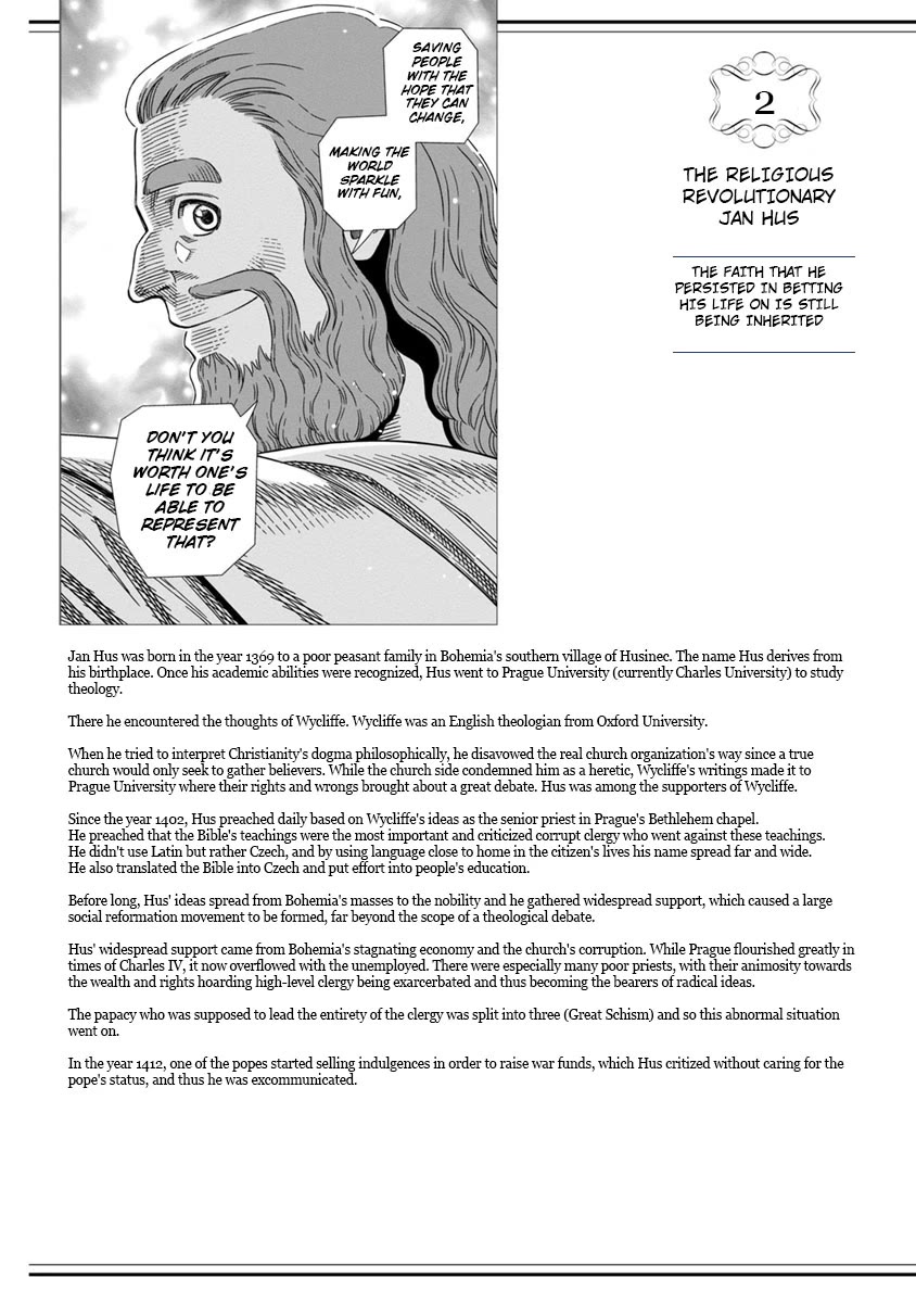 Otome Sensou Chapter 45 page 38 - Chapter 45: Torrent