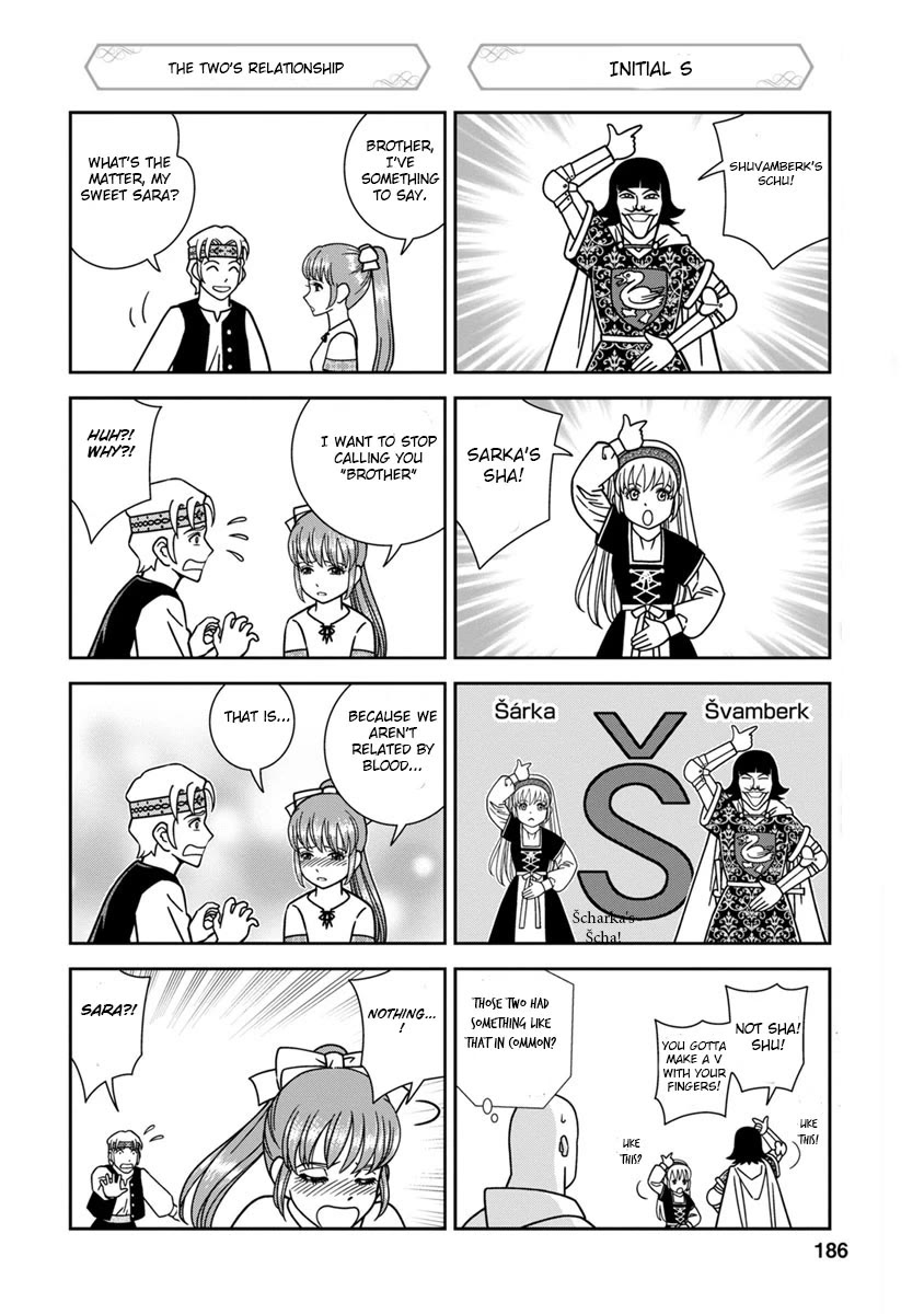 Otome Sensou Chapter 45 page 41 - Chapter 45: Torrent