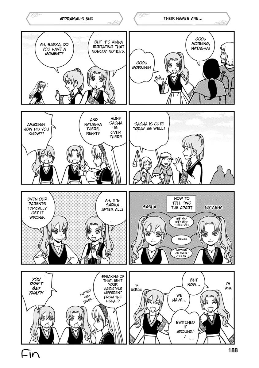Otome Sensou Chapter 45 page 43 - Chapter 45: Torrent