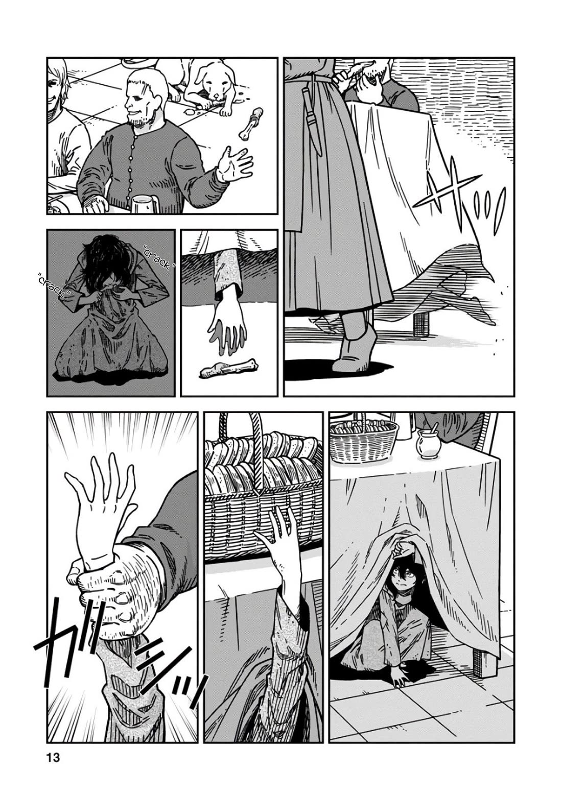 Otome Sensou Chapter 46 page 11 - Chapter 46: The Orphans' Long, Long Journey