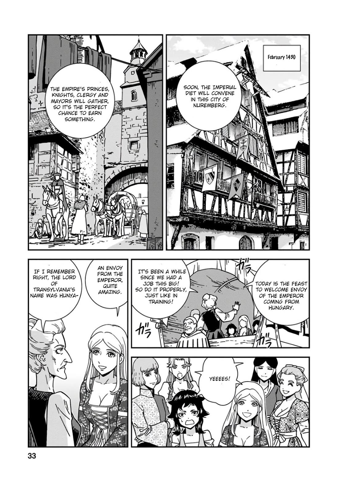 Otome Sensou Chapter 46 page 31 - Chapter 46: The Orphans' Long, Long Journey