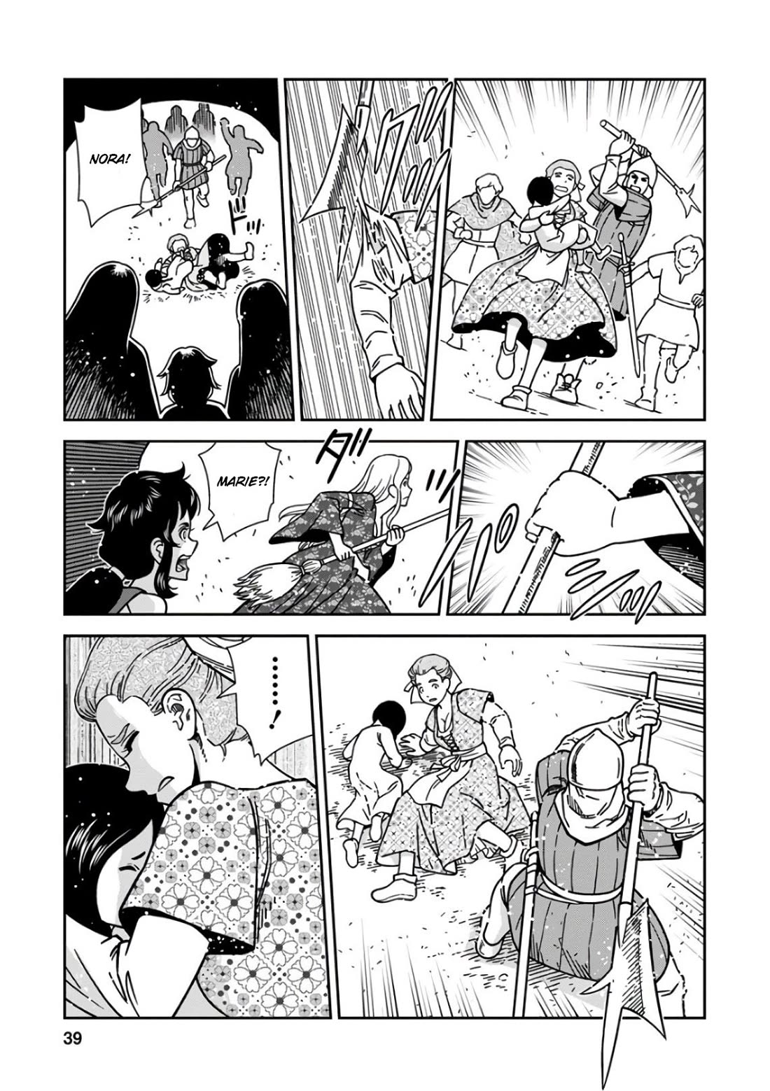 Otome Sensou Chapter 46 page 37 - Chapter 46: The Orphans' Long, Long Journey