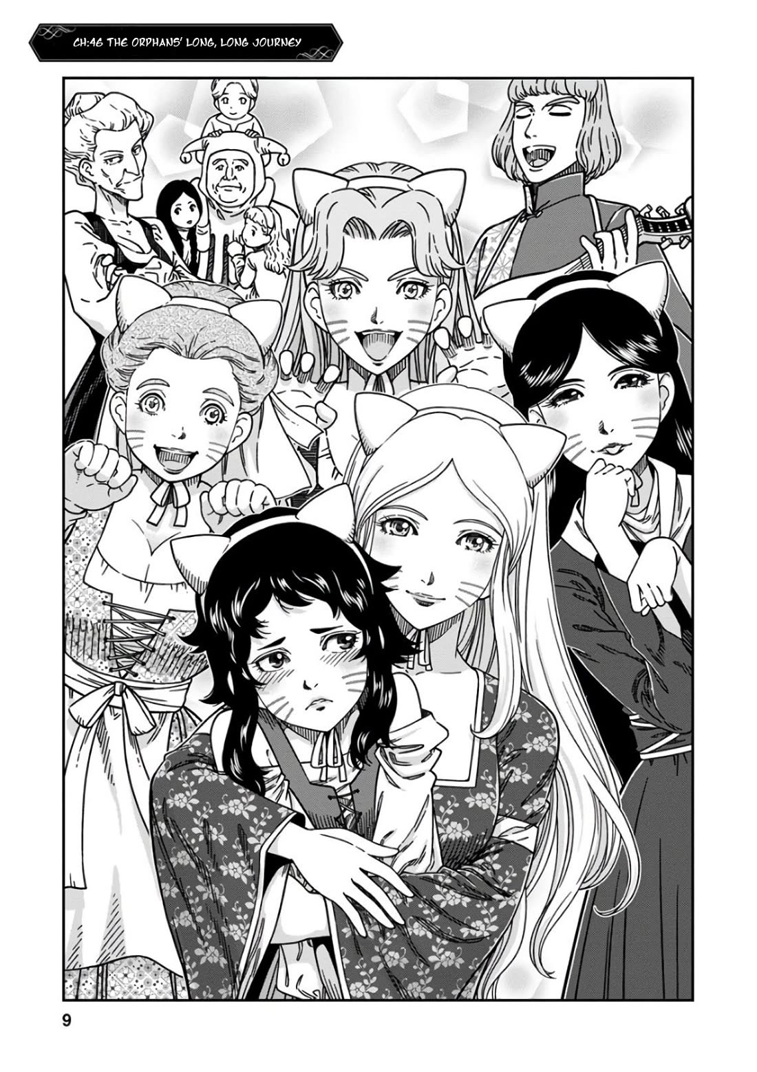Otome Sensou Chapter 46 page 7 - Chapter 46: The Orphans' Long, Long Journey