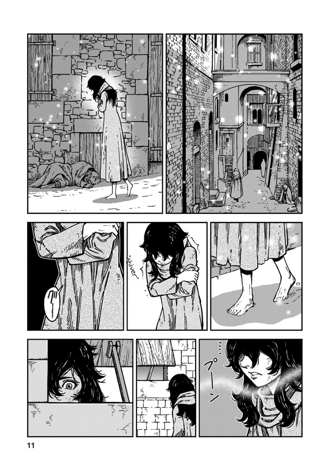 Otome Sensou Chapter 46 page 9 - Chapter 46: The Orphans' Long, Long Journey