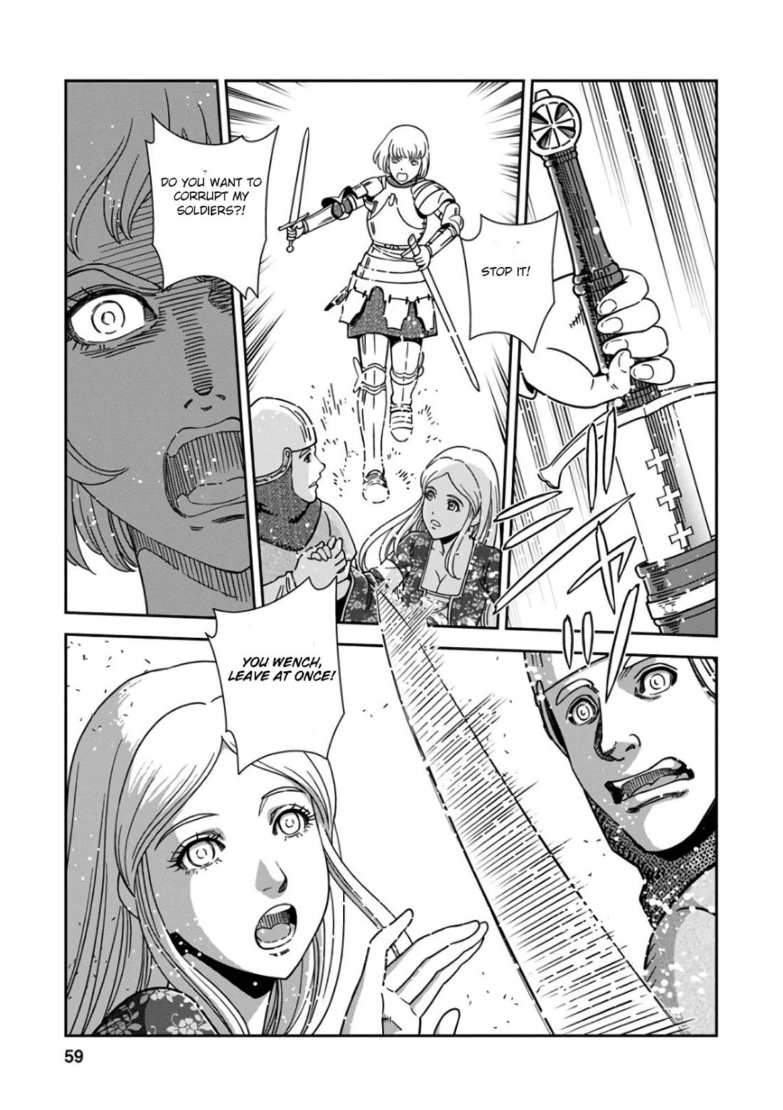 Otome Sensou Chapter 47 page 17 - Chapter 47: Towards the West