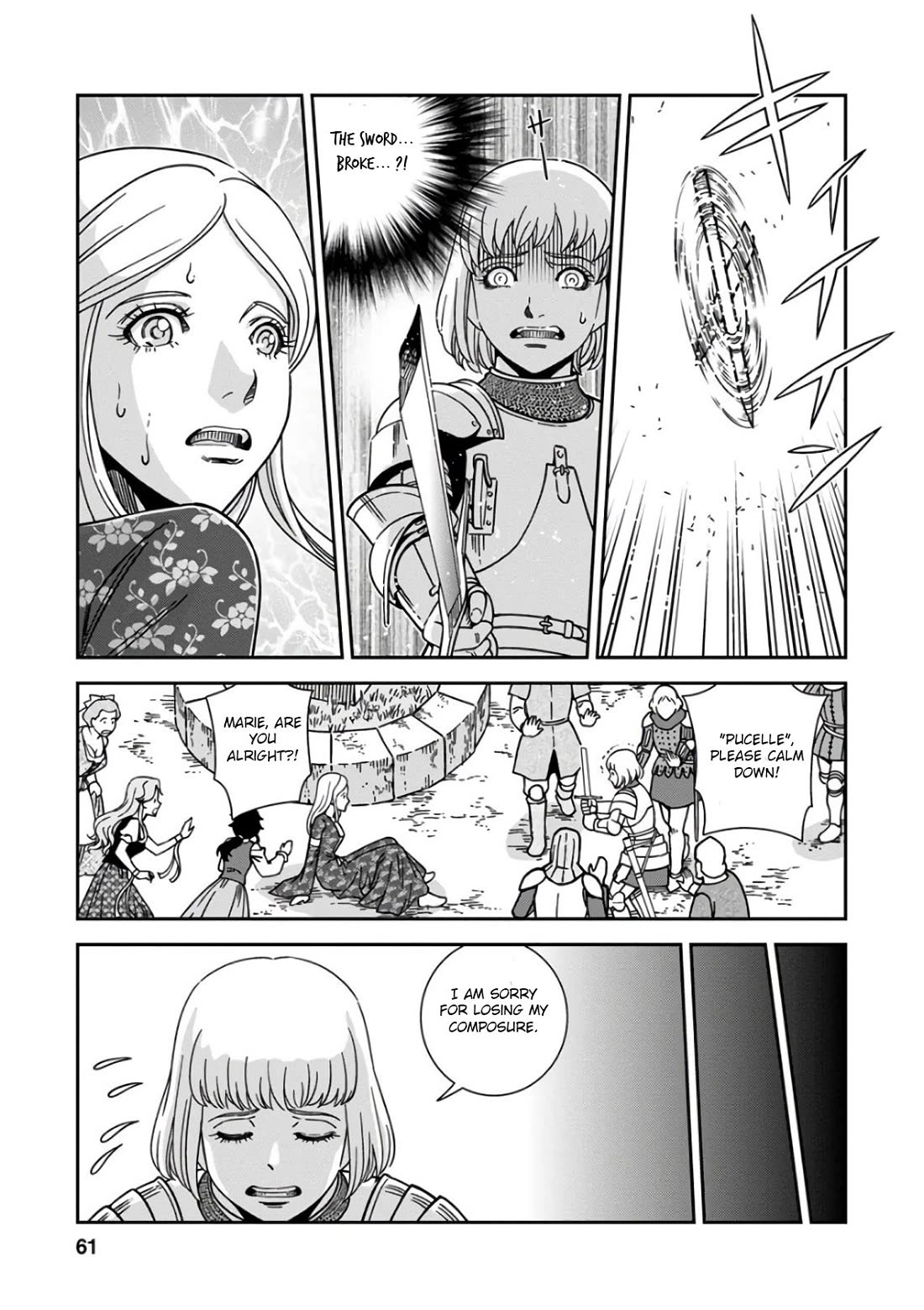 Otome Sensou Chapter 47 page 19 - Chapter 47: Towards the West