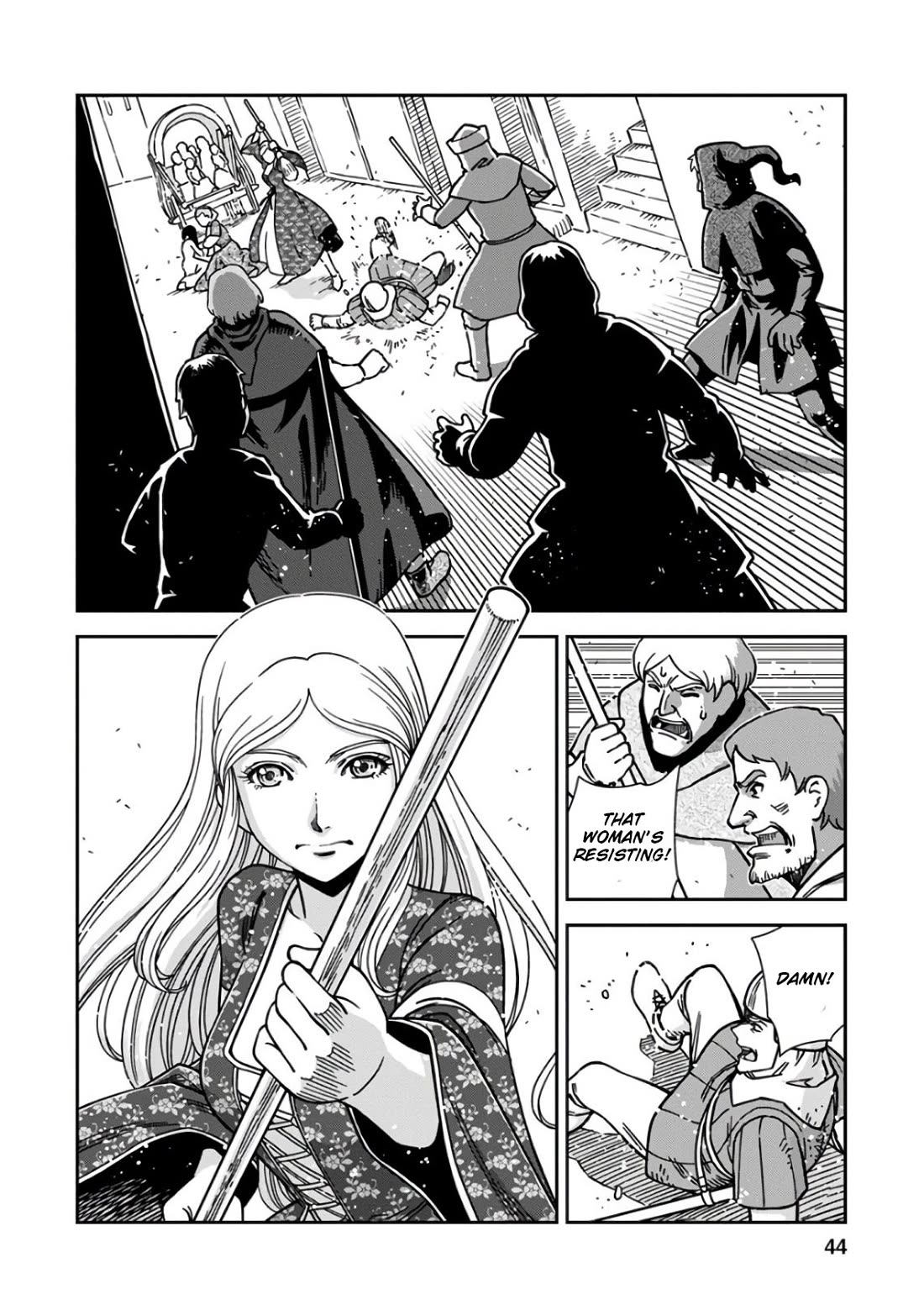 Otome Sensou Chapter 47 page 2 - Chapter 47: Towards the West