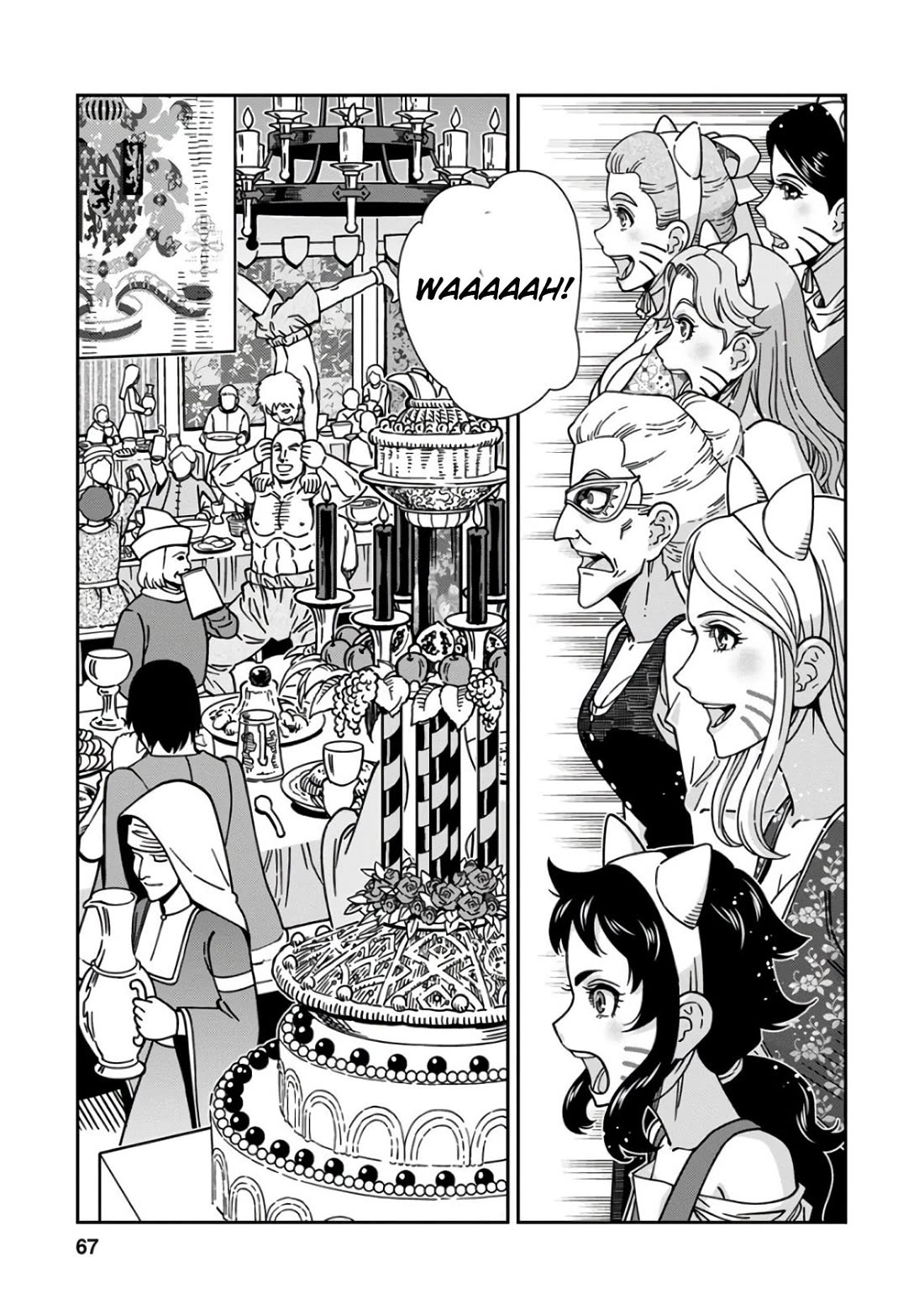 Otome Sensou Chapter 47 page 25 - Chapter 47: Towards the West