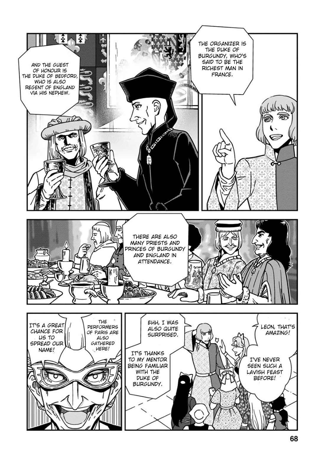 Otome Sensou Chapter 47 page 26 - Chapter 47: Towards the West
