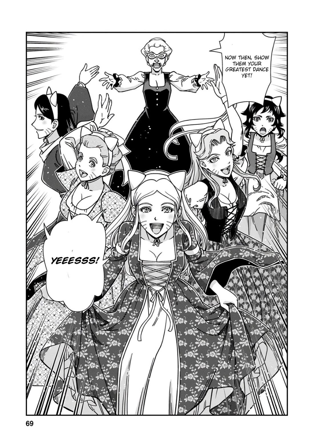 Otome Sensou Chapter 47 page 27 - Chapter 47: Towards the West