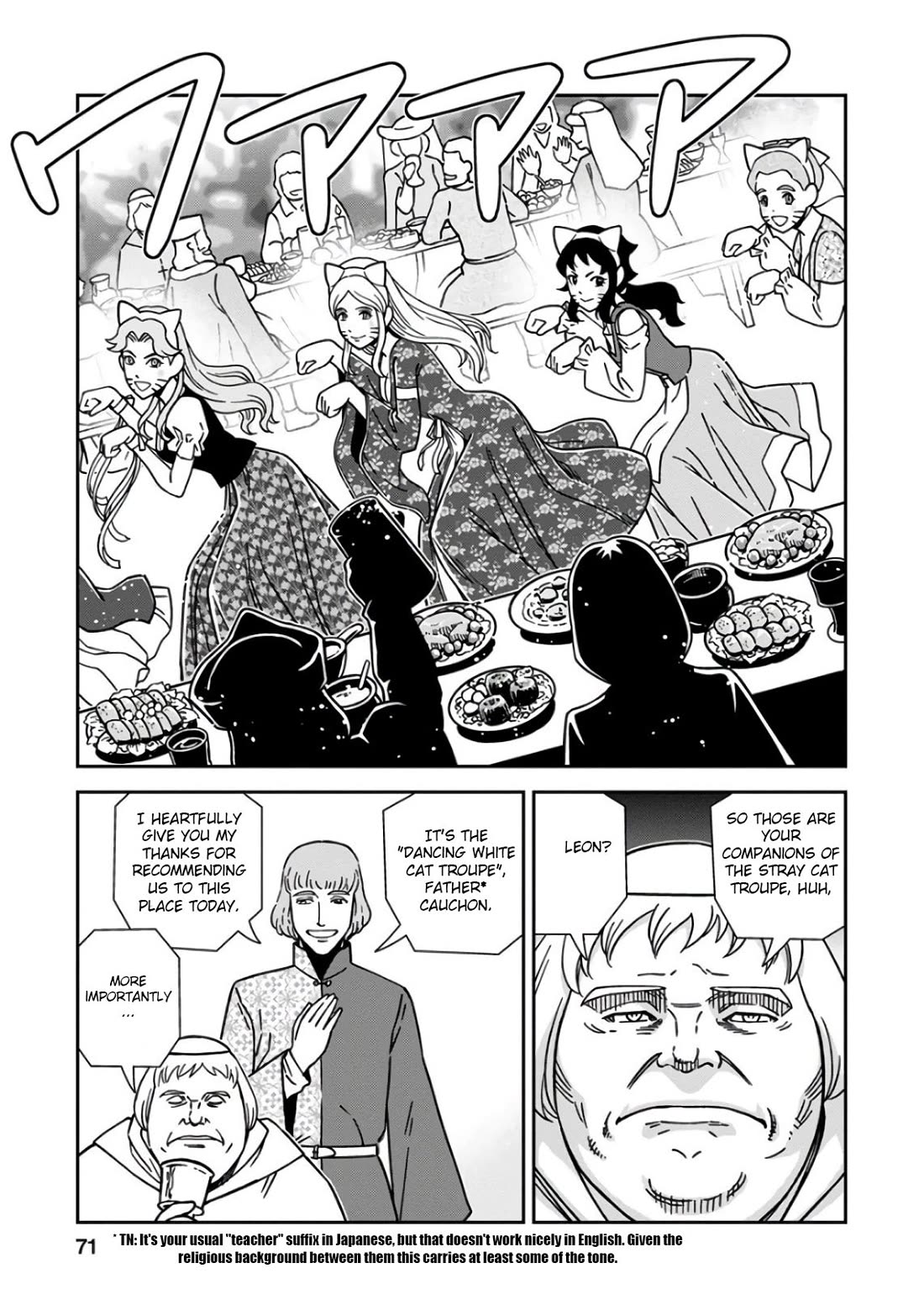 Otome Sensou Chapter 47 page 29 - Chapter 47: Towards the West