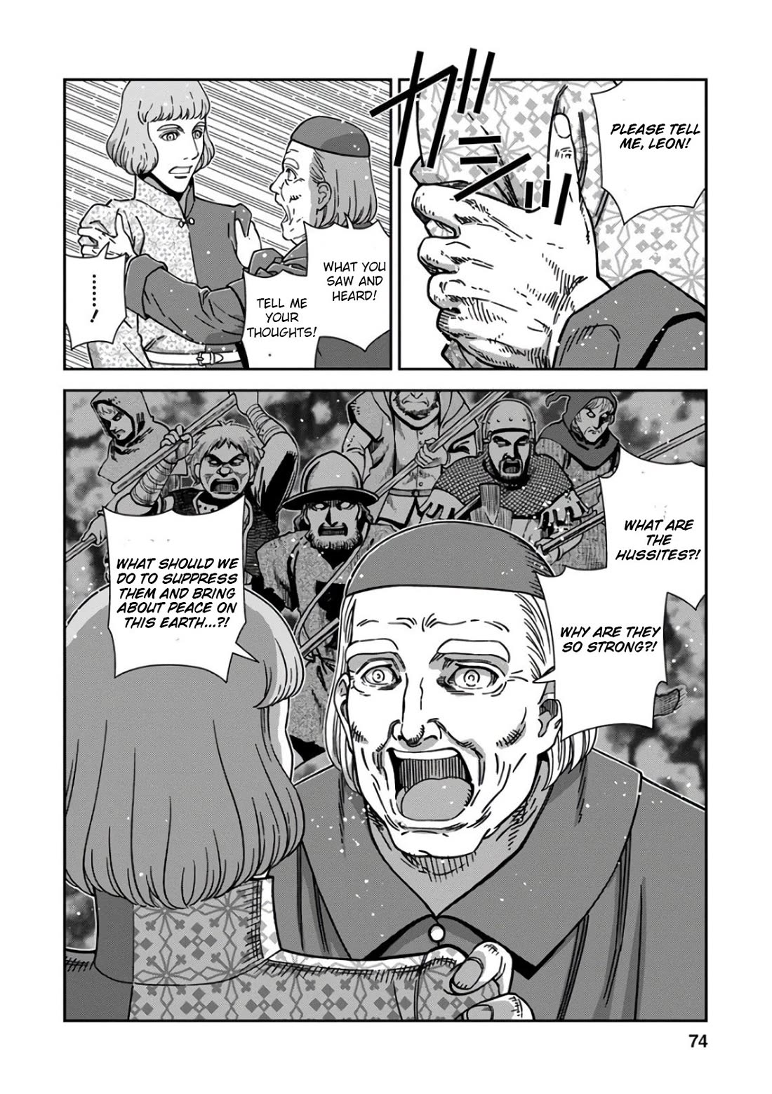 Otome Sensou Chapter 47 page 32 - Chapter 47: Towards the West