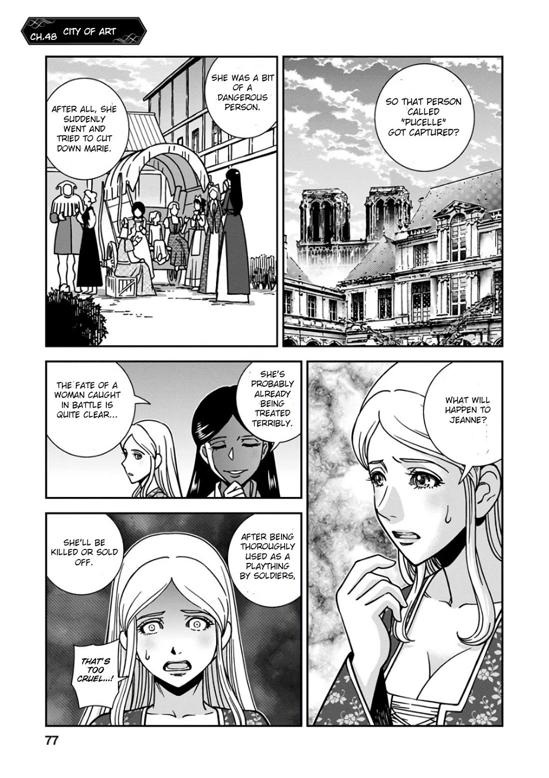 Otome Sensou Chapter 48 page 1 - Chapter 48: The City of Art
