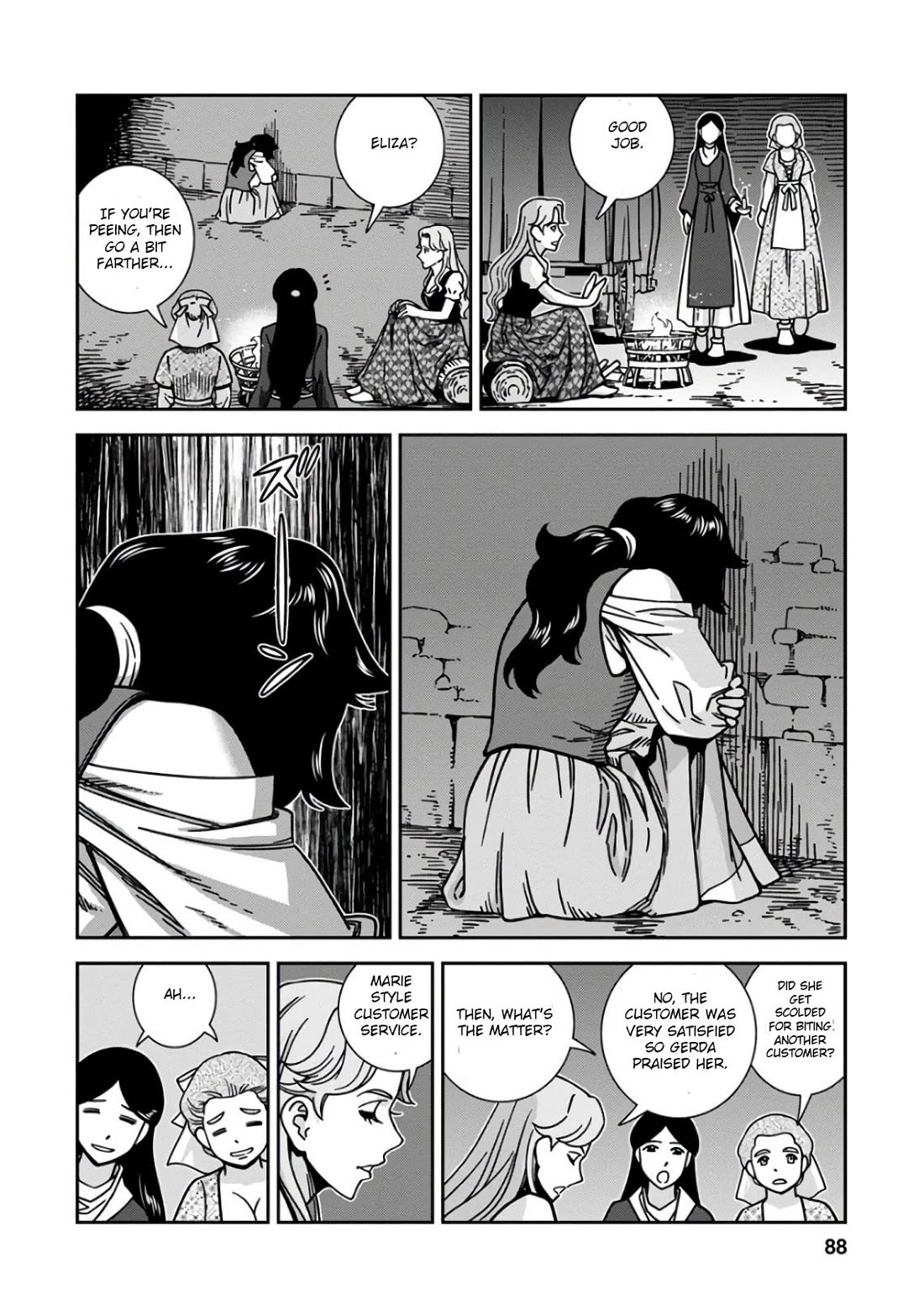 Otome Sensou Chapter 48 page 12 - Chapter 48: The City of Art