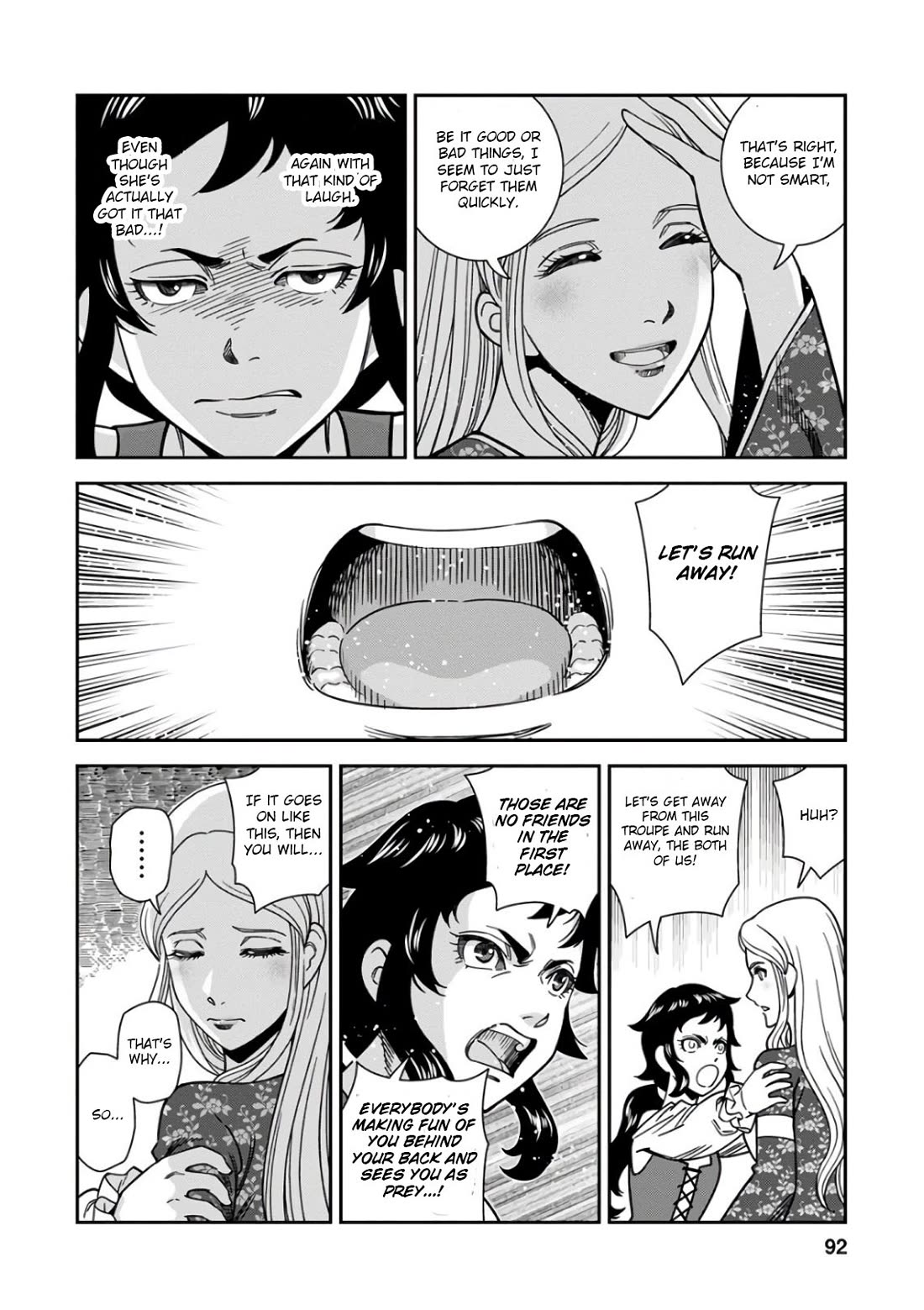 Otome Sensou Chapter 48 page 16 - Chapter 48: The City of Art
