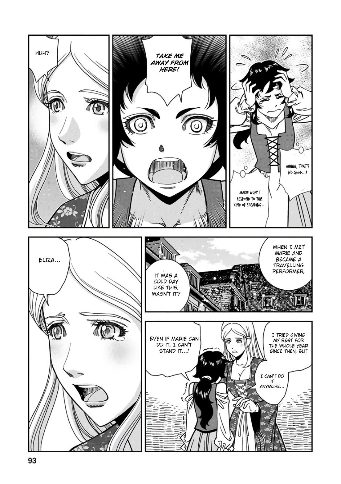 Otome Sensou Chapter 48 page 17 - Chapter 48: The City of Art