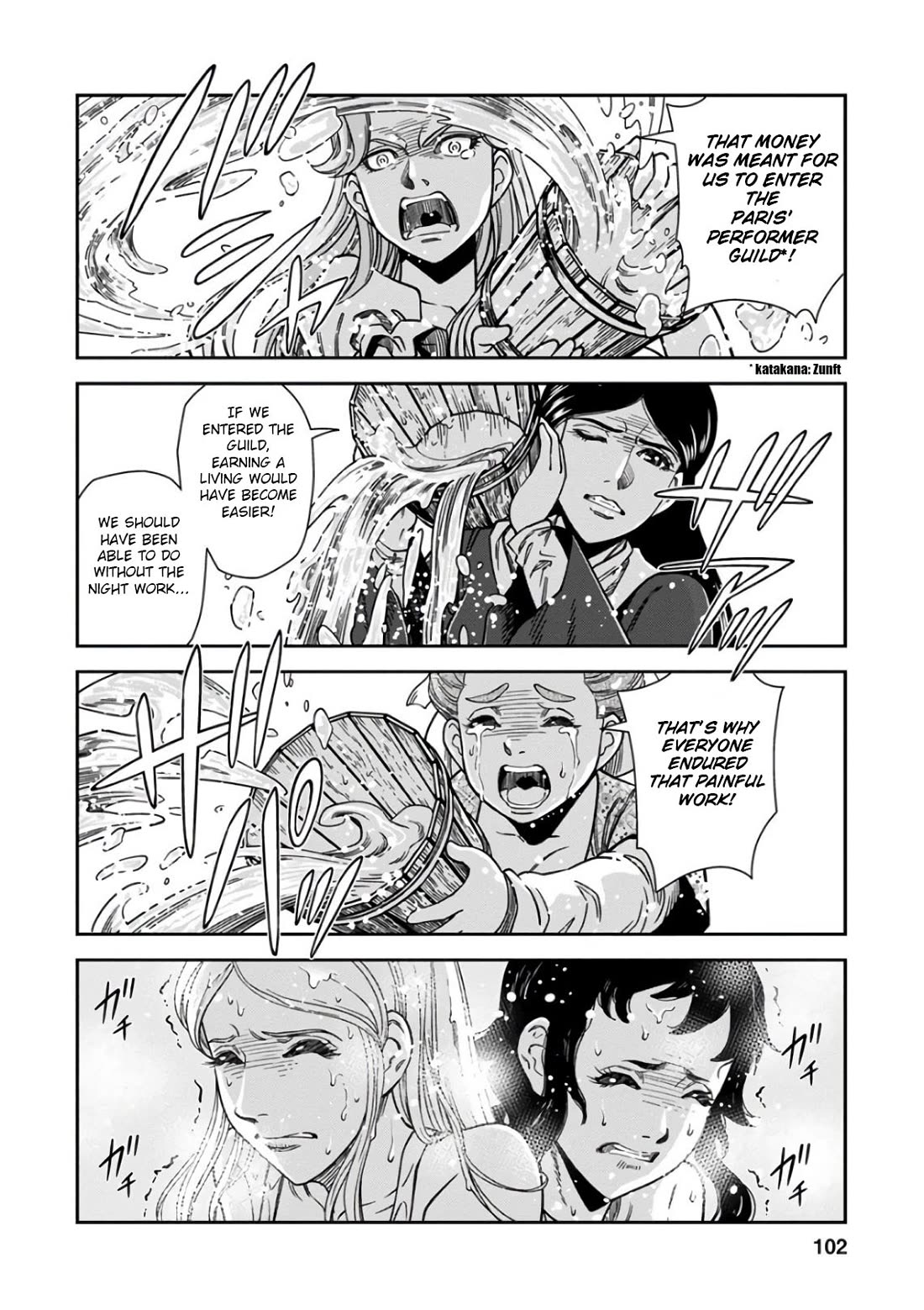 Otome Sensou Chapter 48 page 26 - Chapter 48: The City of Art