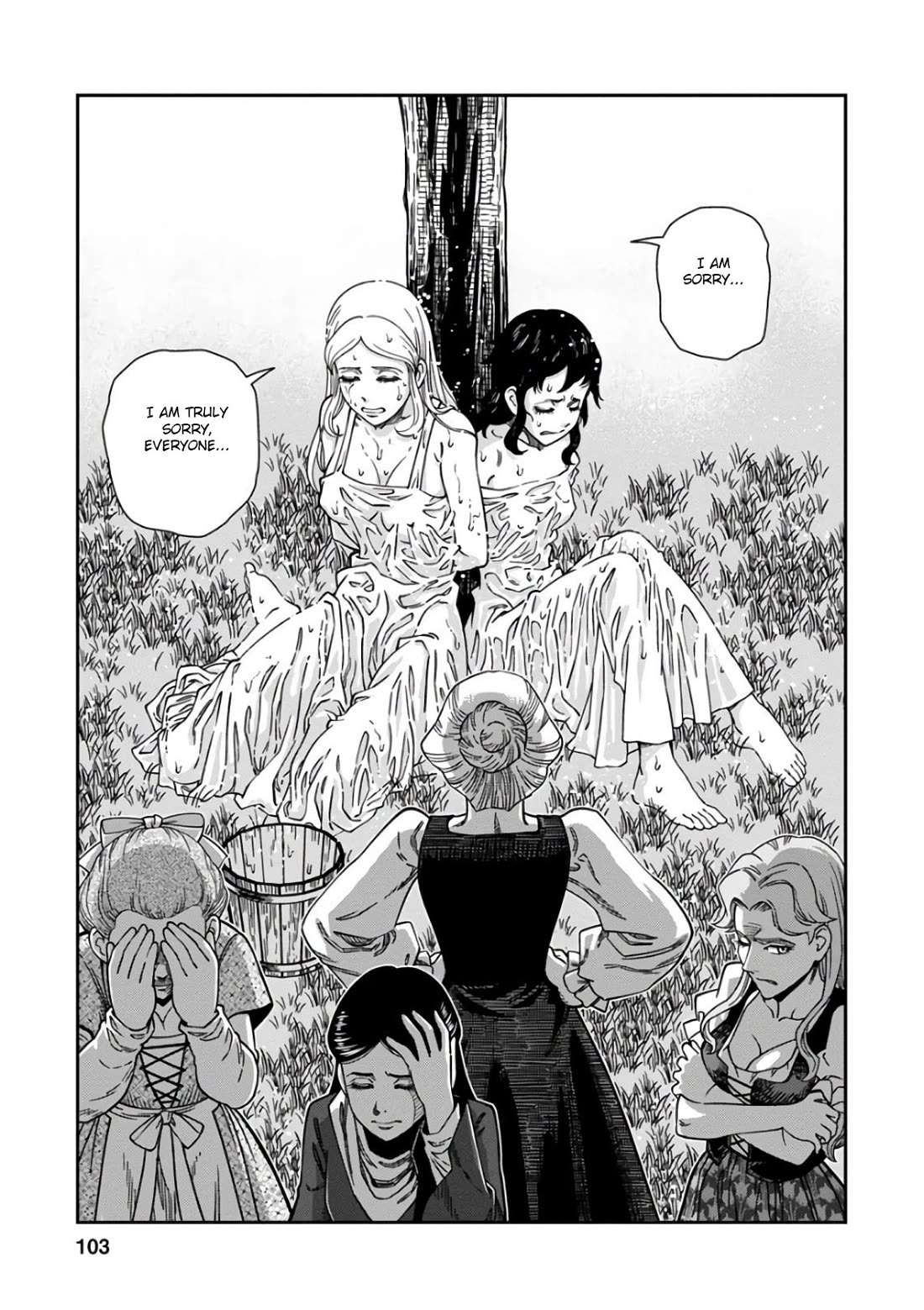 Otome Sensou Chapter 48 page 27 - Chapter 48: The City of Art