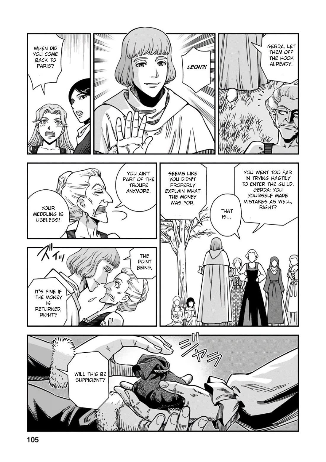 Otome Sensou Chapter 48 page 29 - Chapter 48: The City of Art