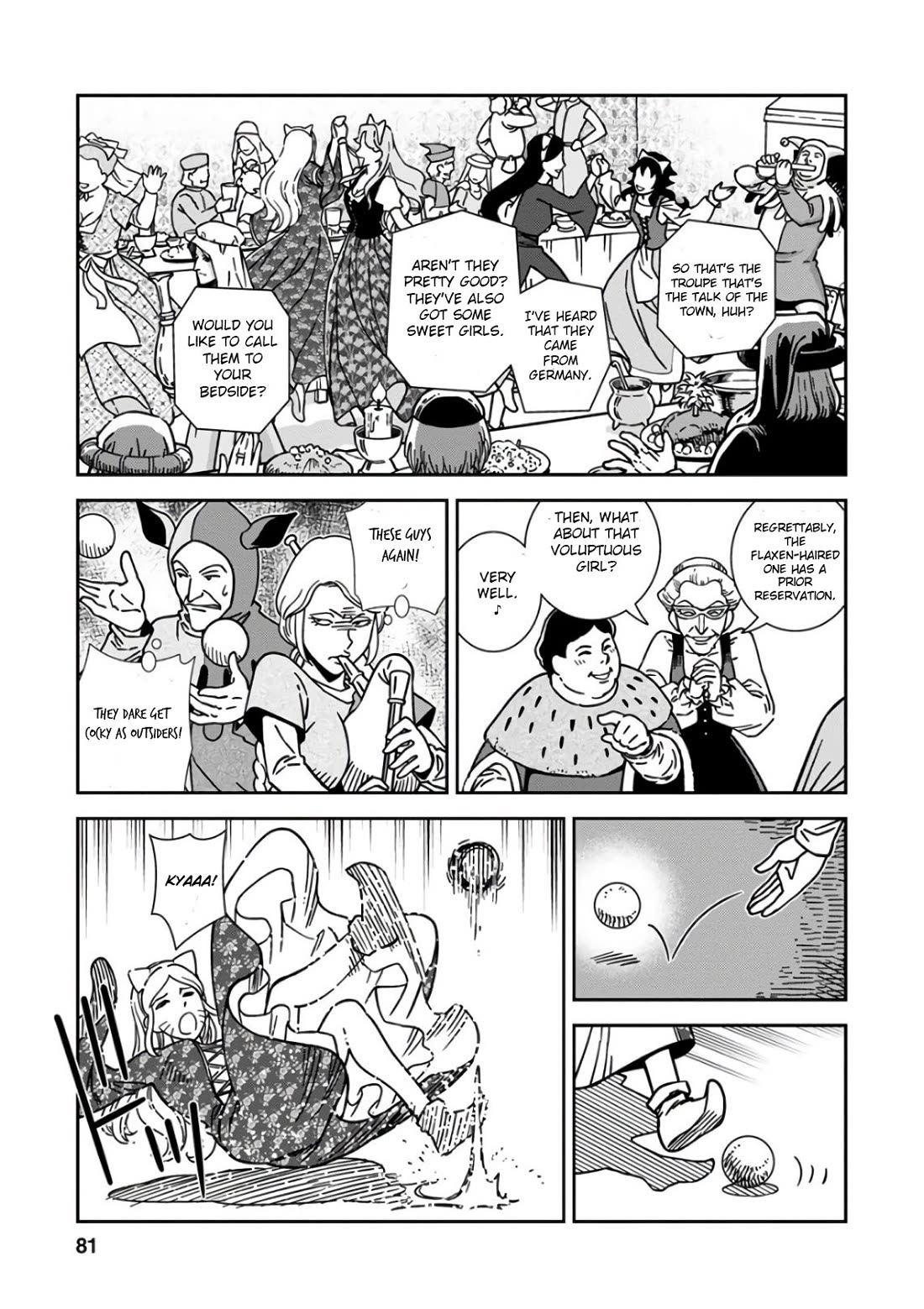 Otome Sensou Chapter 48 page 5 - Chapter 48: The City of Art