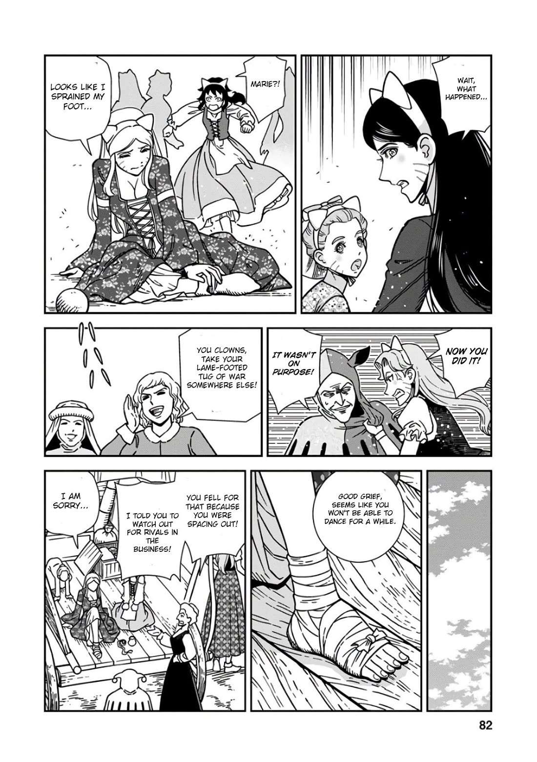 Otome Sensou Chapter 48 page 6 - Chapter 48: The City of Art