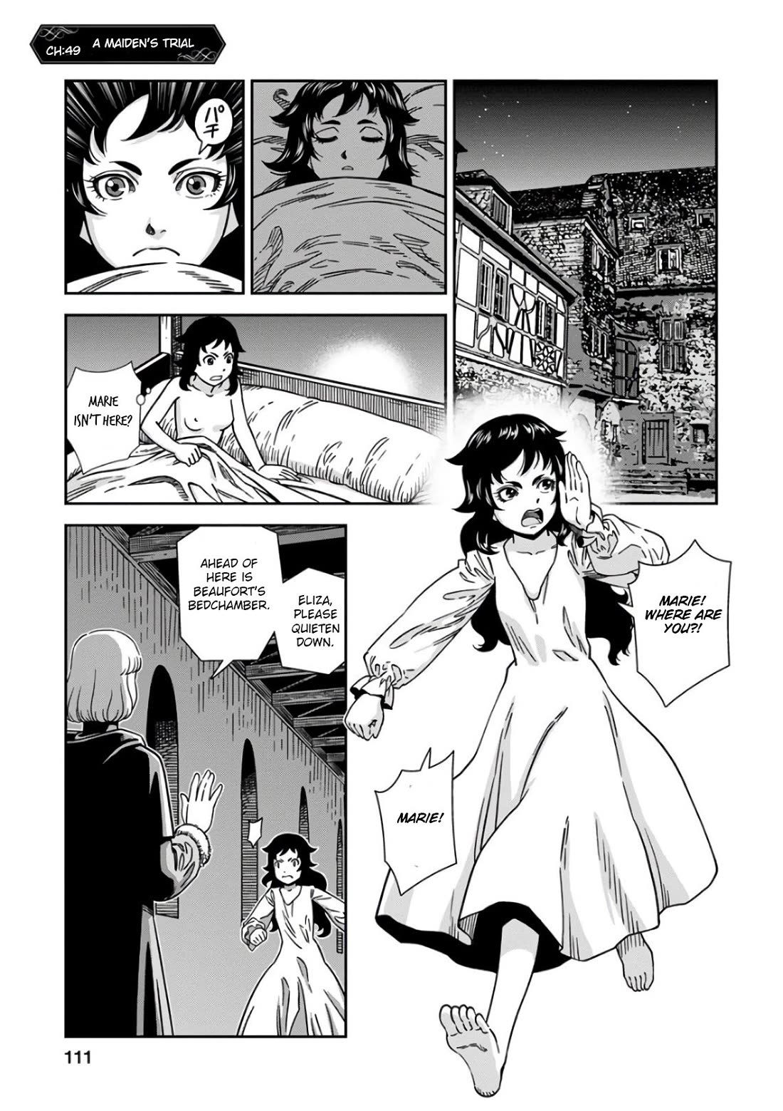 Otome Sensou Chapter 49 page 1 - Chapter 49: A Maiden's Trial