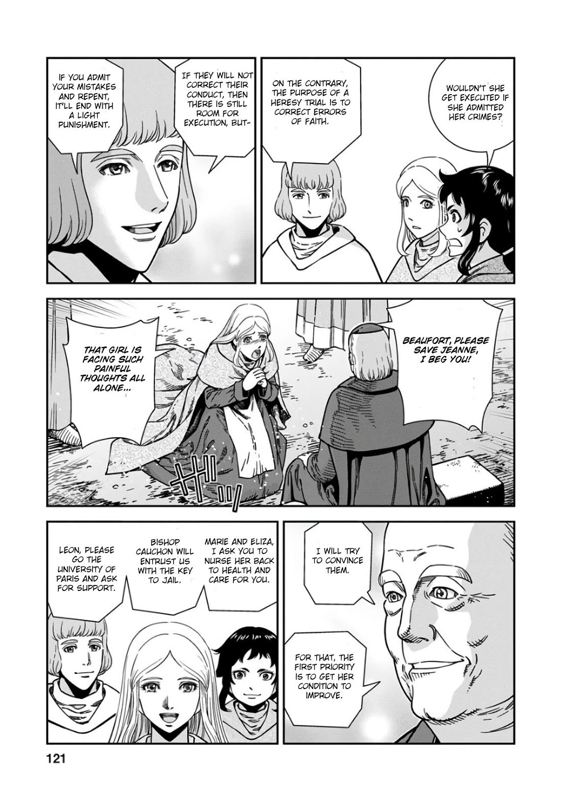Otome Sensou Chapter 49 page 11 - Chapter 49: A Maiden's Trial