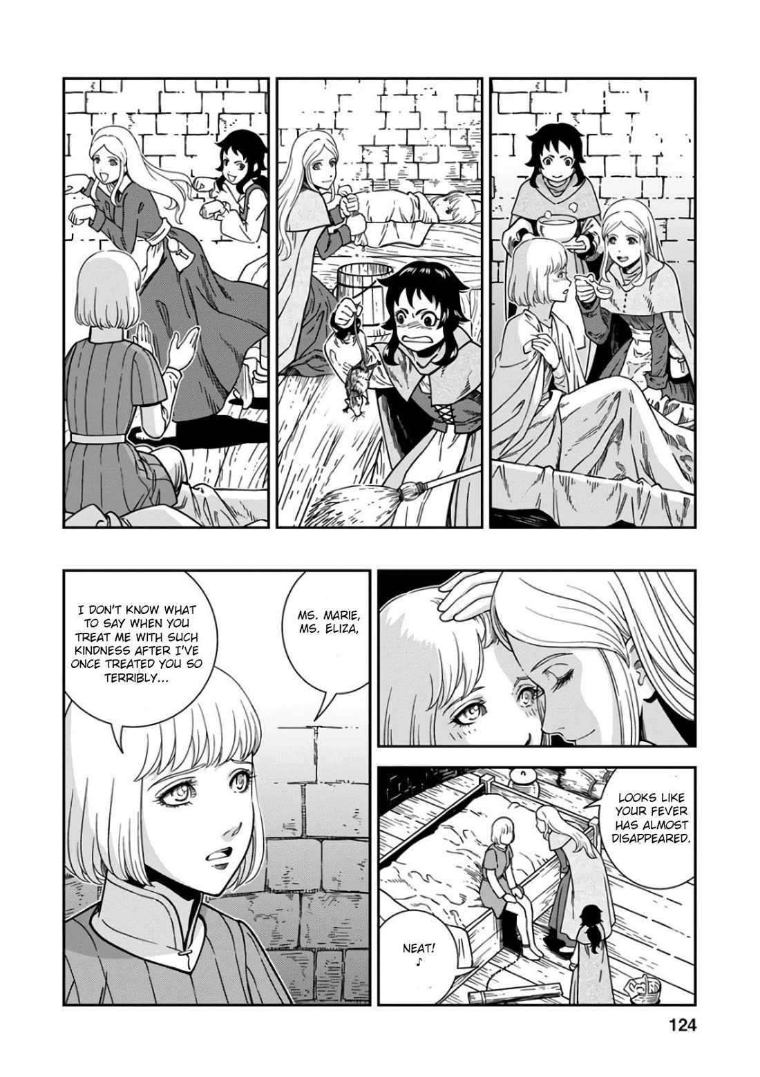 Otome Sensou Chapter 49 page 14 - Chapter 49: A Maiden's Trial