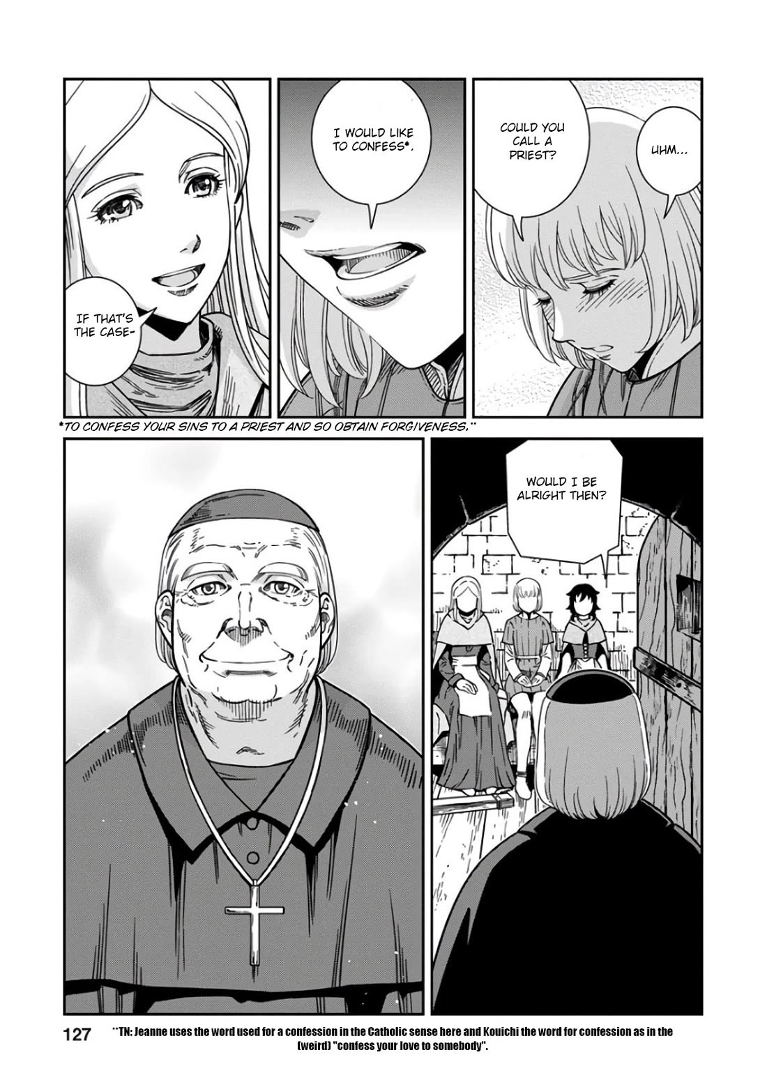 Otome Sensou Chapter 49 page 17 - Chapter 49: A Maiden's Trial