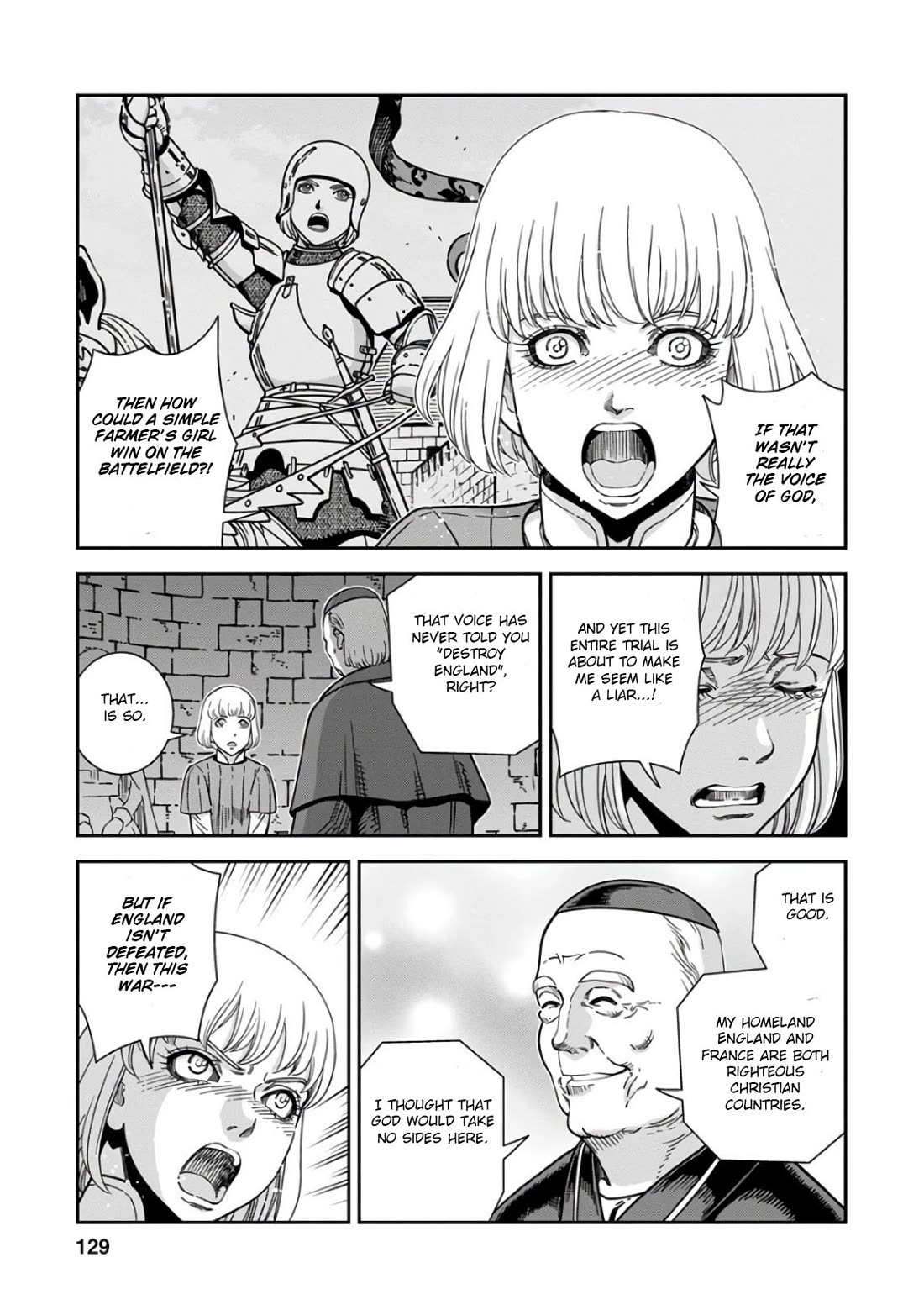 Otome Sensou Chapter 49 page 19 - Chapter 49: A Maiden's Trial