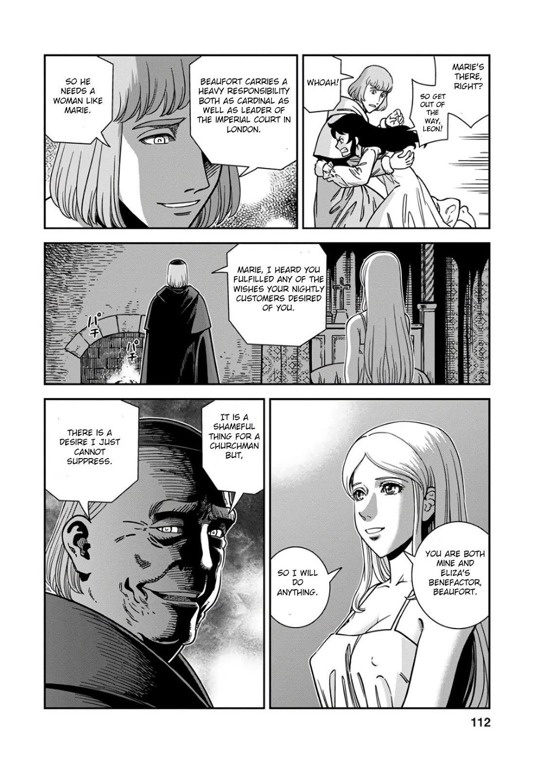 Otome Sensou Chapter 49 page 2 - Chapter 49: A Maiden's Trial