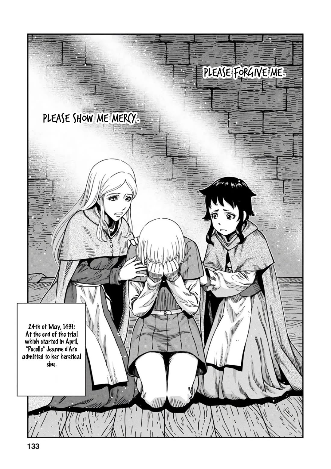Otome Sensou Chapter 49 page 23 - Chapter 49: A Maiden's Trial