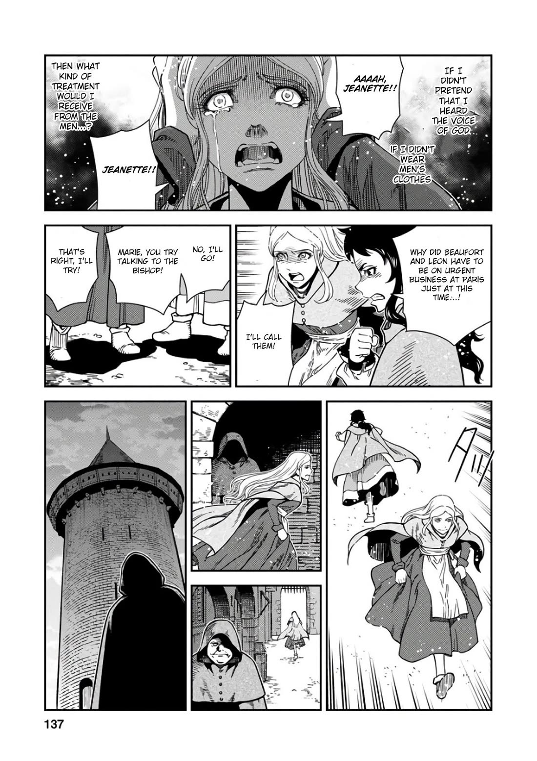 Otome Sensou Chapter 49 page 27 - Chapter 49: A Maiden's Trial