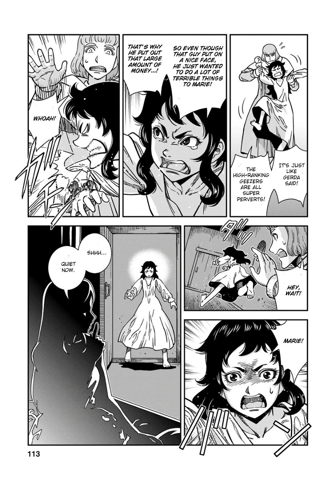 Otome Sensou Chapter 49 page 3 - Chapter 49: A Maiden's Trial