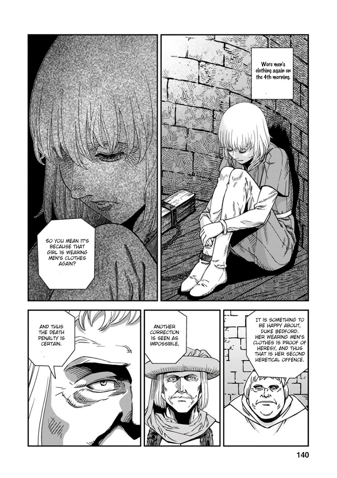 Otome Sensou Chapter 49 page 30 - Chapter 49: A Maiden's Trial