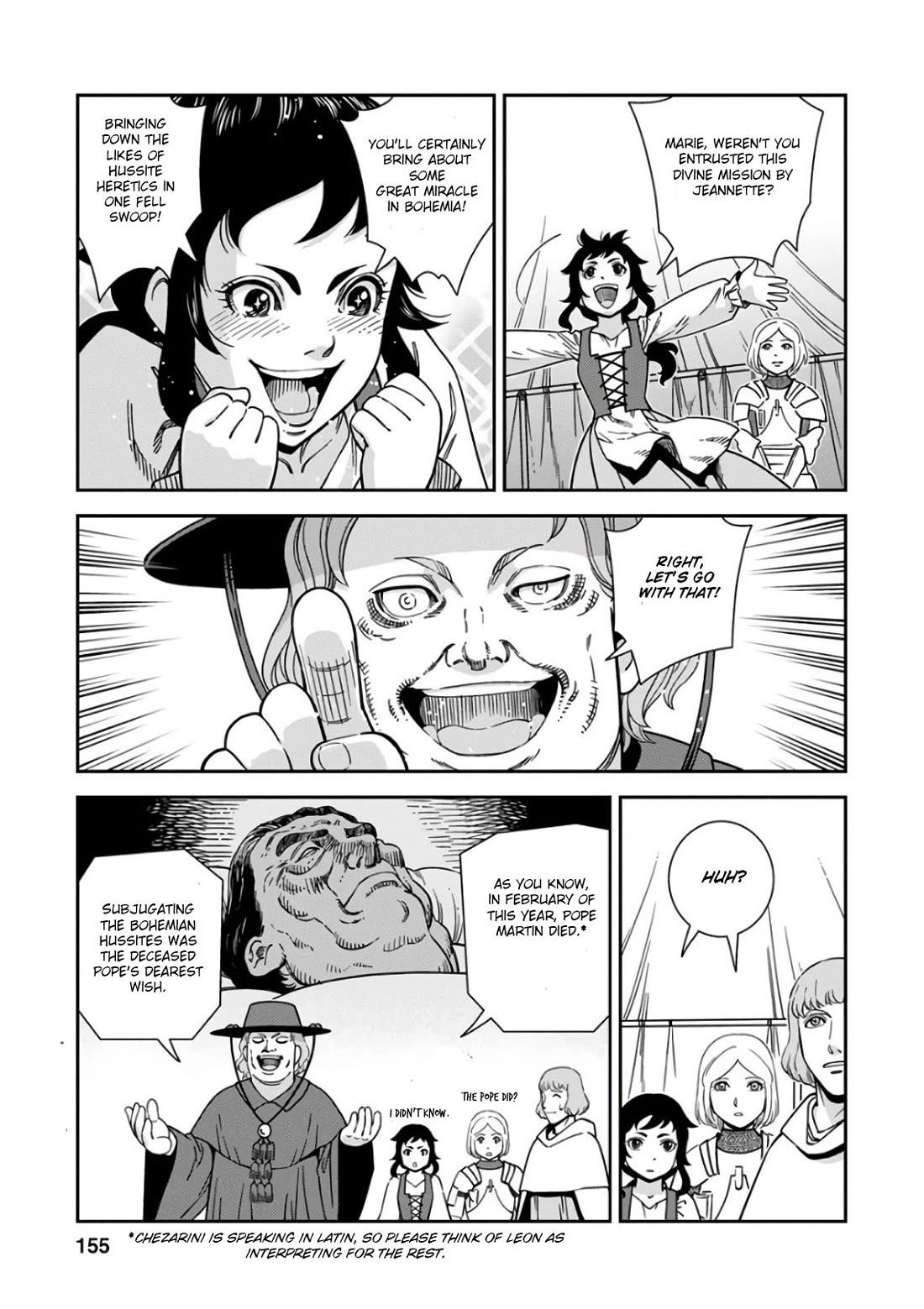 Otome Sensou Chapter 50 page 11 - Chapter 50: The Wonder of Bohemia