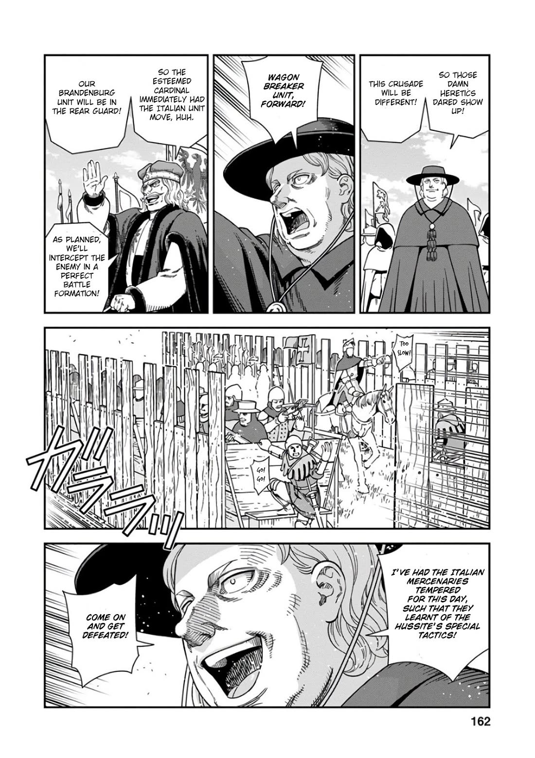 Otome Sensou Chapter 50 page 17 - Chapter 50: The Wonder of Bohemia