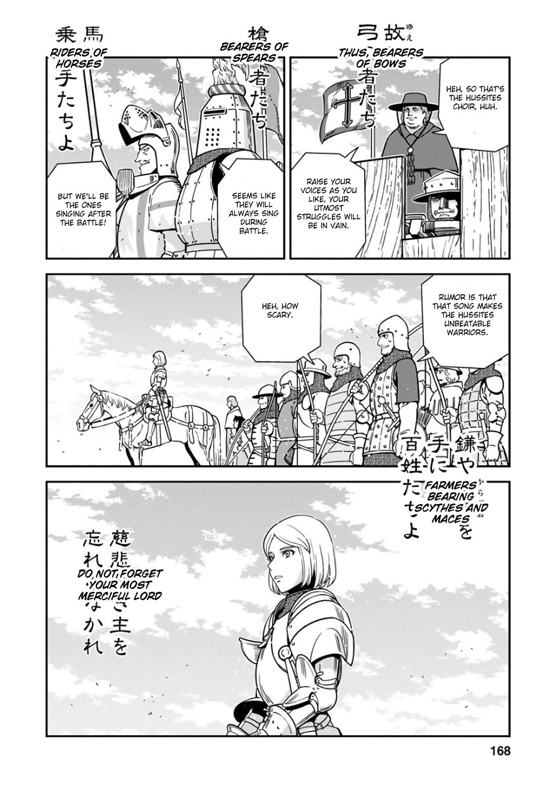 Otome Sensou Chapter 50 page 23 - Chapter 50: The Wonder of Bohemia
