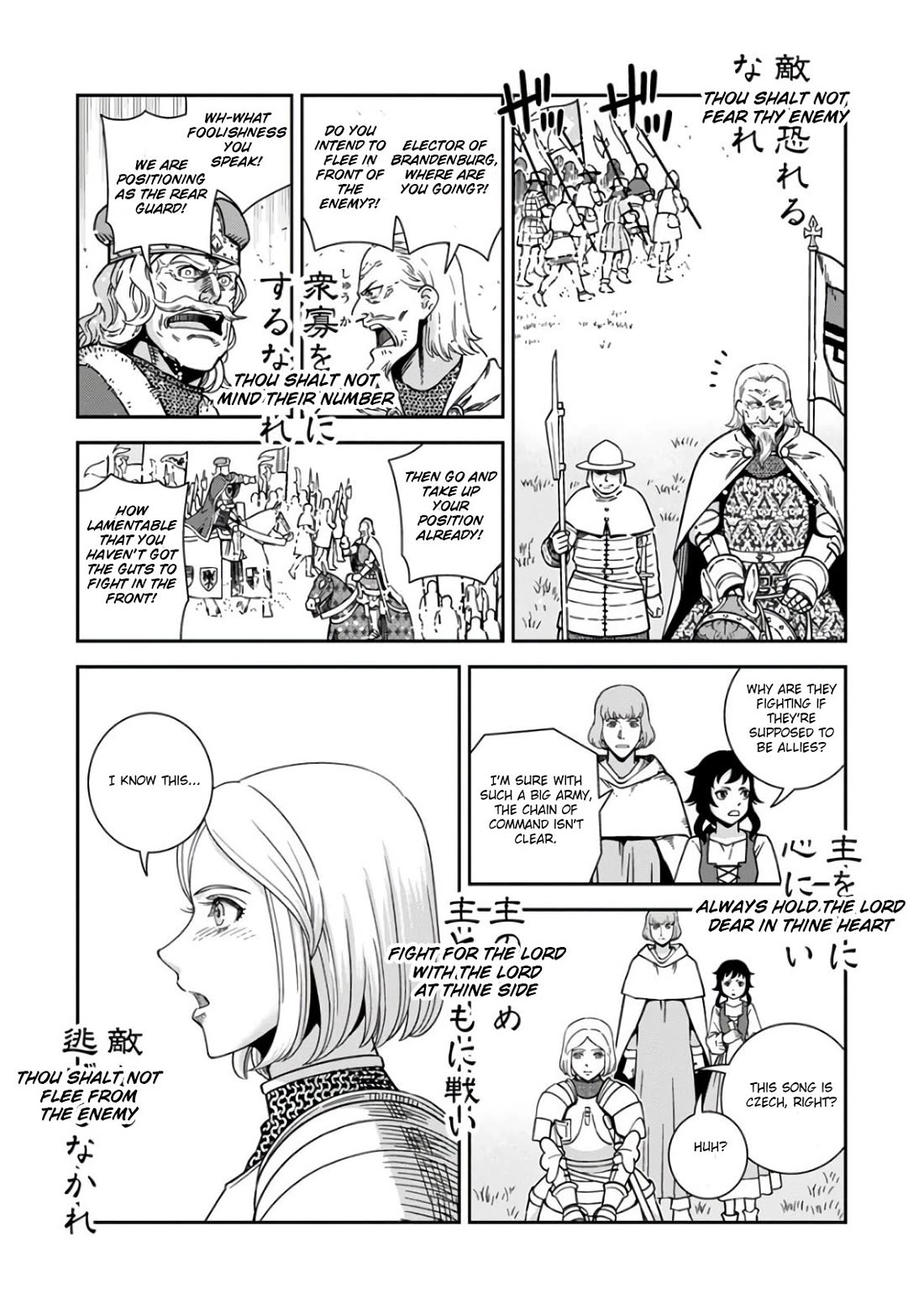 Otome Sensou Chapter 50 page 24 - Chapter 50: The Wonder of Bohemia