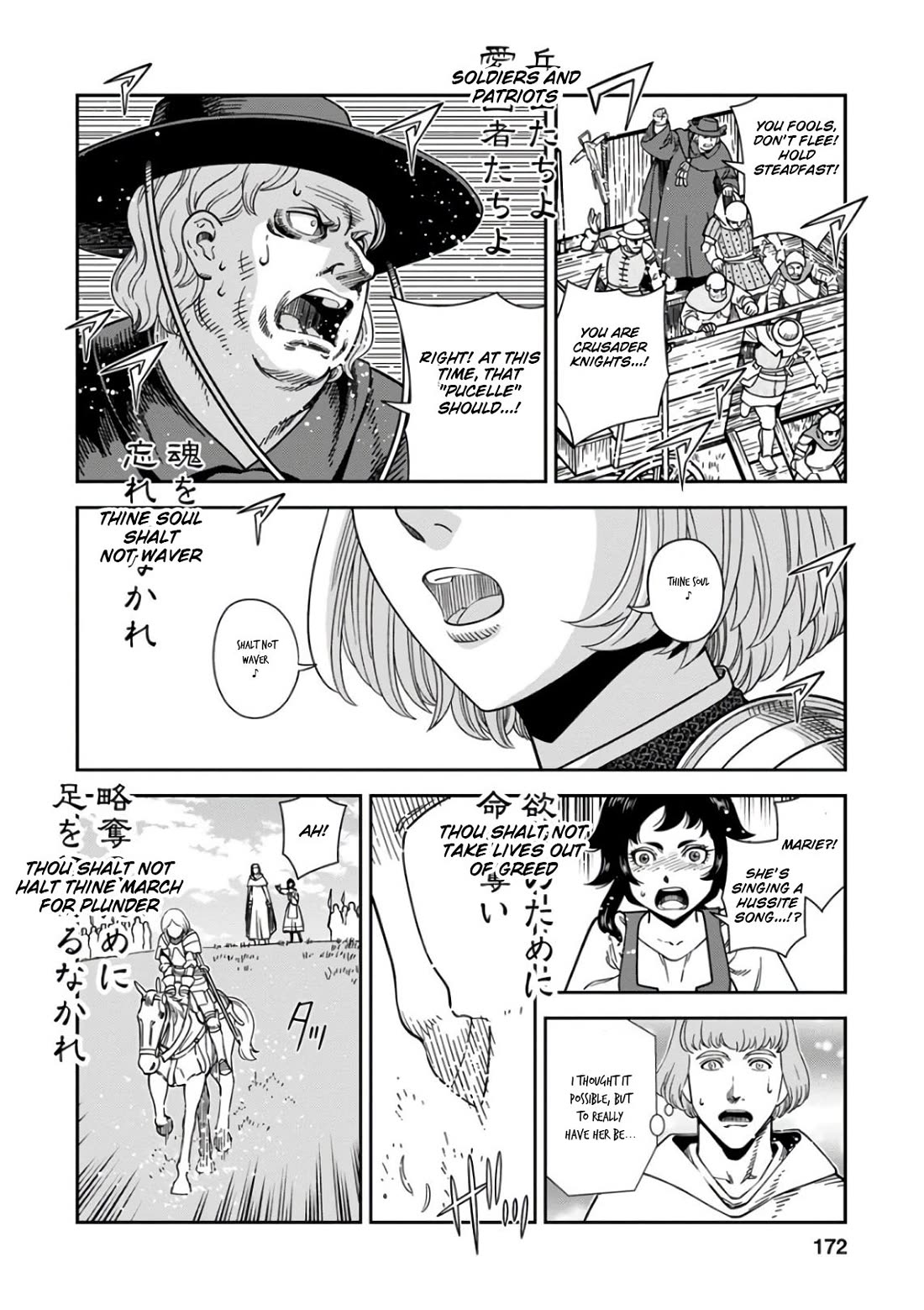Otome Sensou Chapter 50 page 27 - Chapter 50: The Wonder of Bohemia