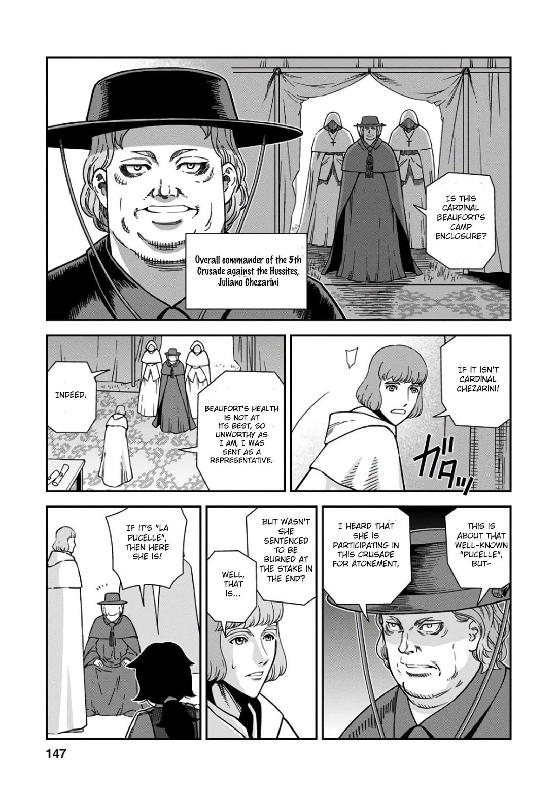 Otome Sensou Chapter 50 page 3 - Chapter 50: The Wonder of Bohemia