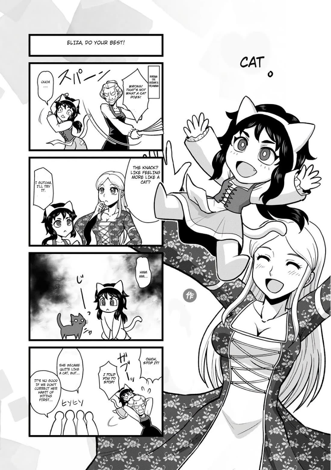 Otome Sensou Chapter 50 page 39 - Chapter 50: The Wonder of Bohemia