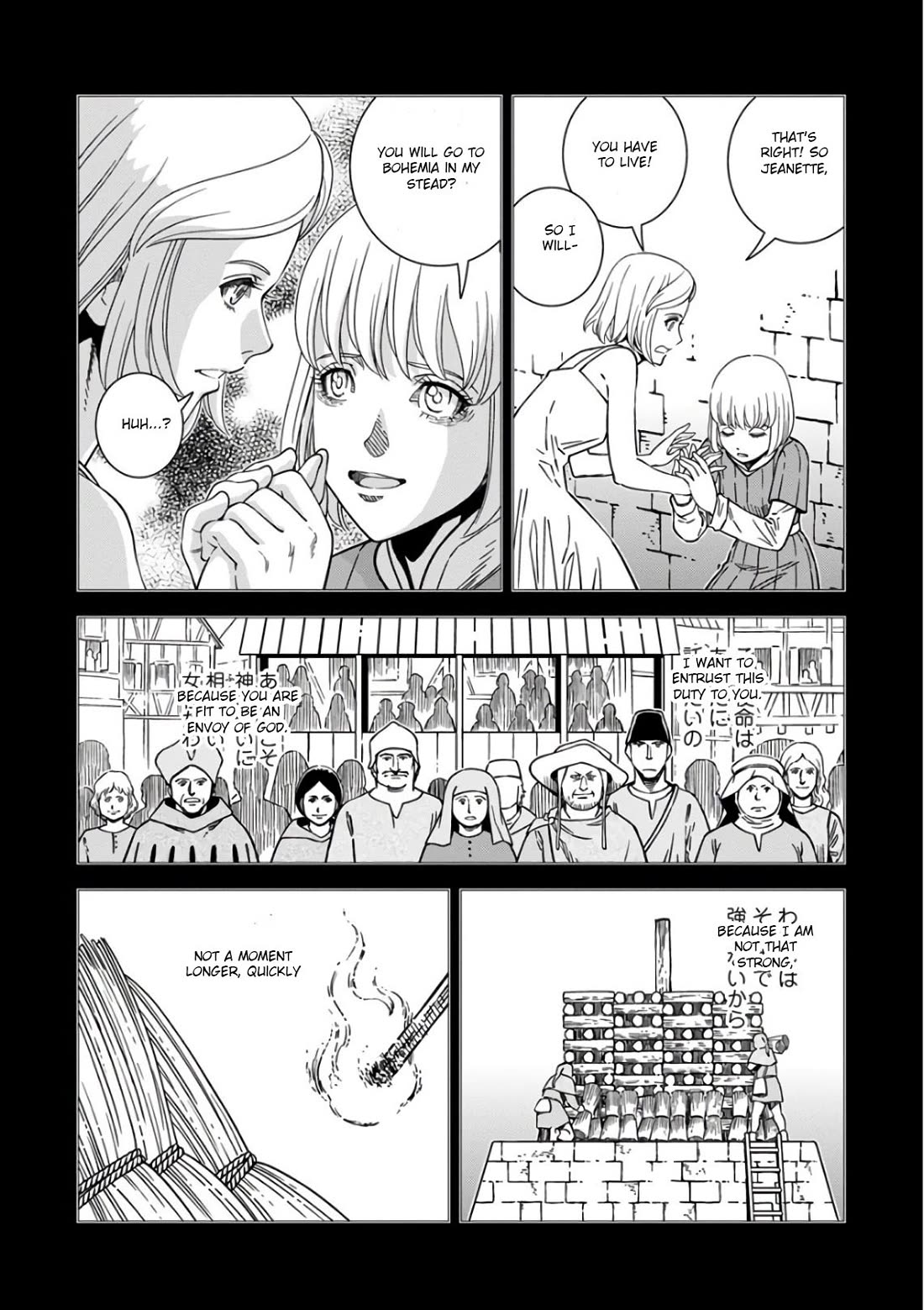 Otome Sensou Chapter 50 page 8 - Chapter 50: The Wonder of Bohemia