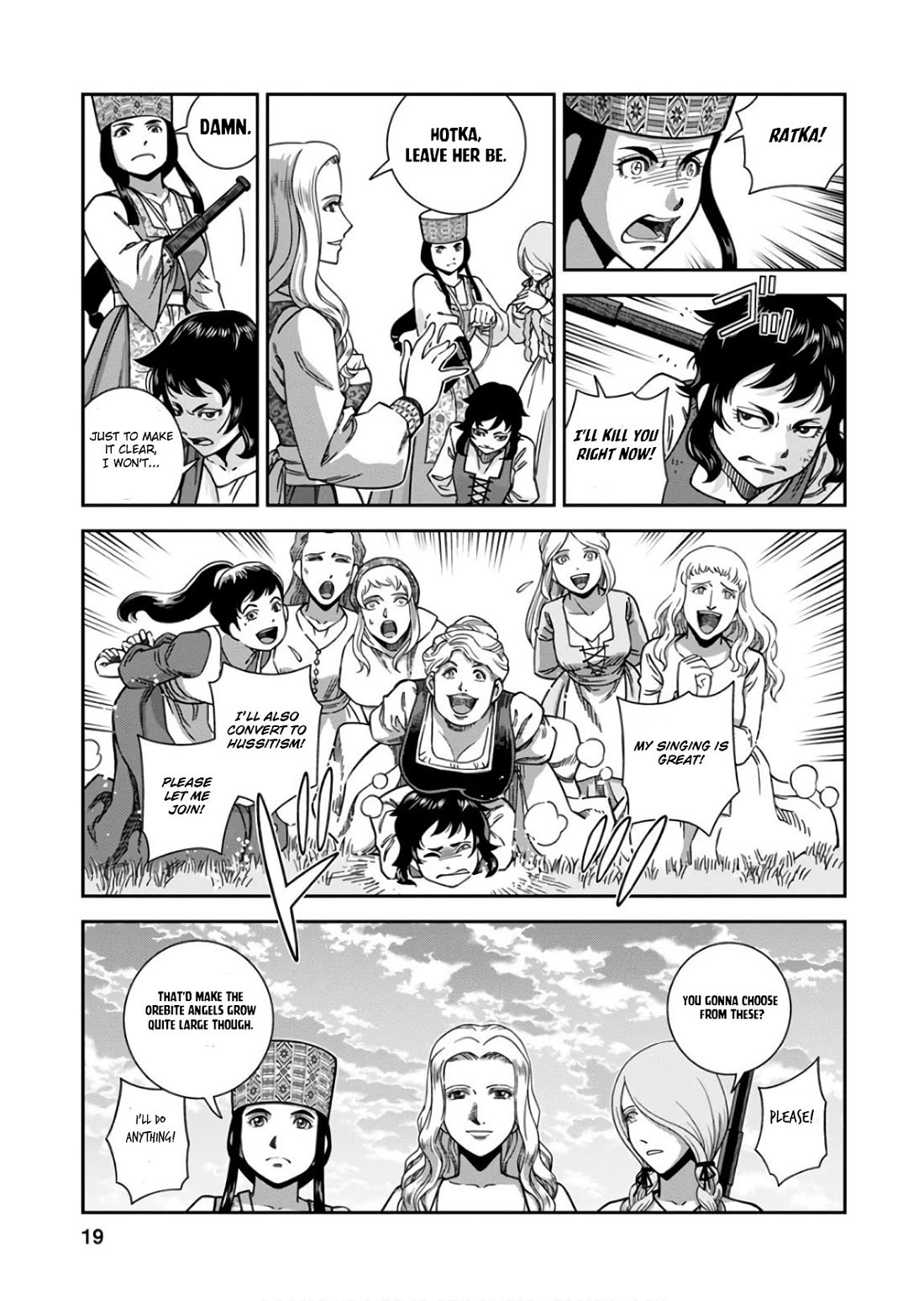 Otome Sensou Chapter 51 page 17 - Chapter 51: The Twilight of Those Who Were Robbed