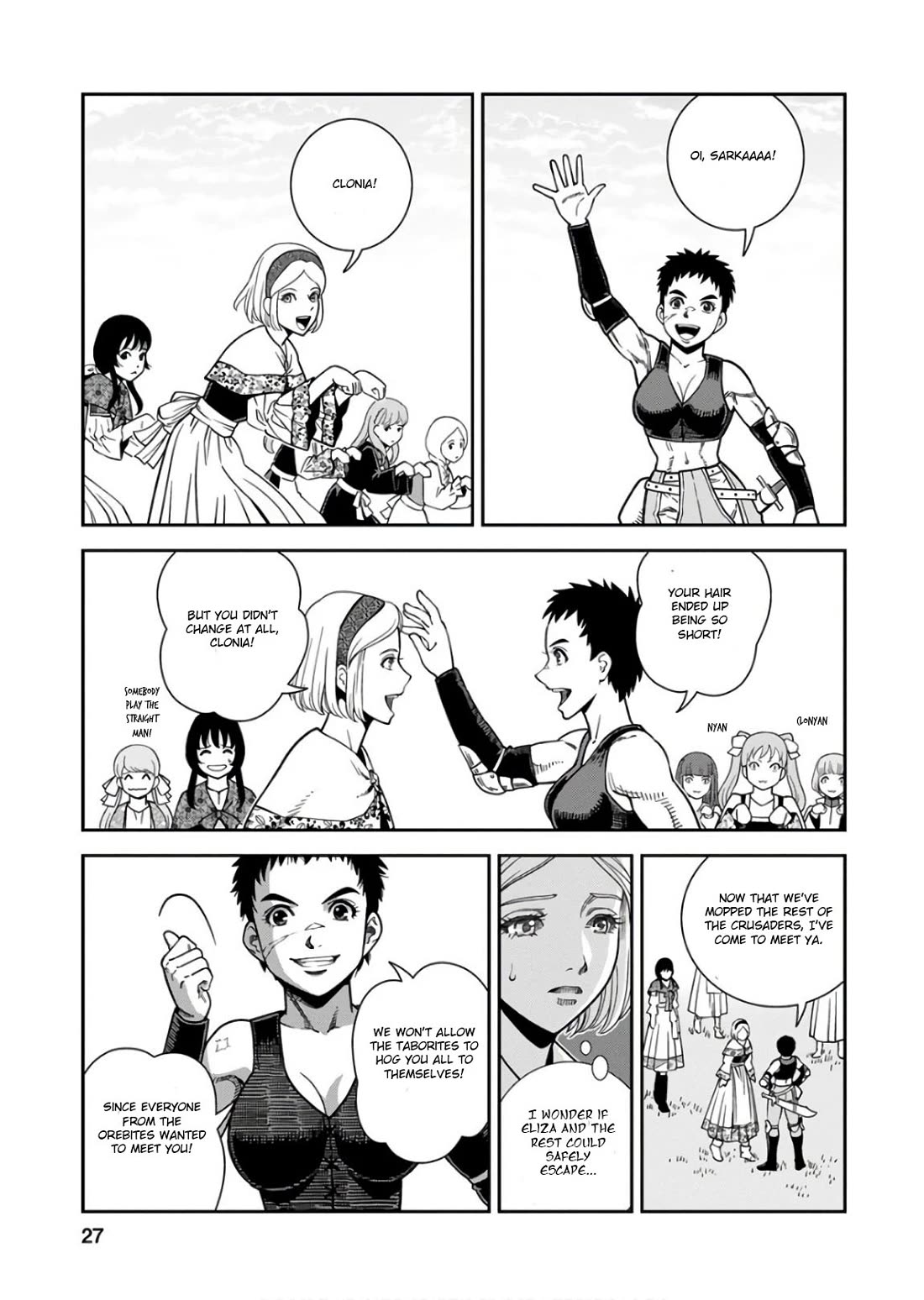 Otome Sensou Chapter 51 page 25 - Chapter 51: The Twilight of Those Who Were Robbed
