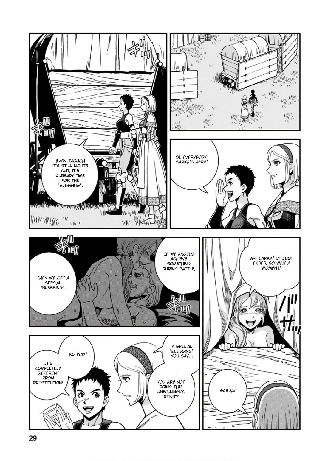 Otome Sensou Chapter 51 page 27 - Chapter 51: The Twilight of Those Who Were Robbed