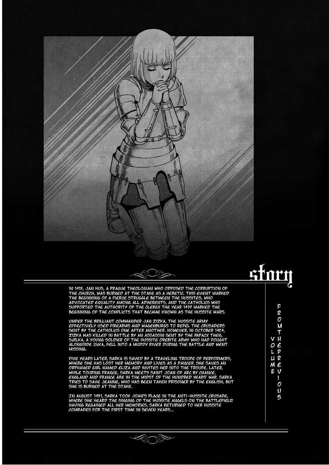 Otome Sensou Chapter 51 page 3 - Chapter 51: The Twilight of Those Who Were Robbed