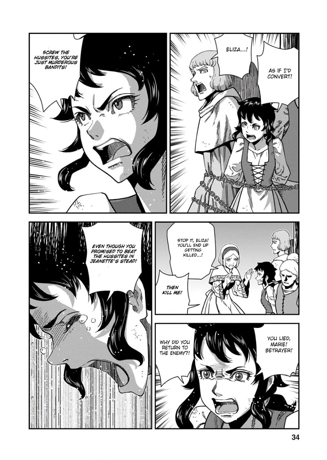Otome Sensou Chapter 51 page 32 - Chapter 51: The Twilight of Those Who Were Robbed
