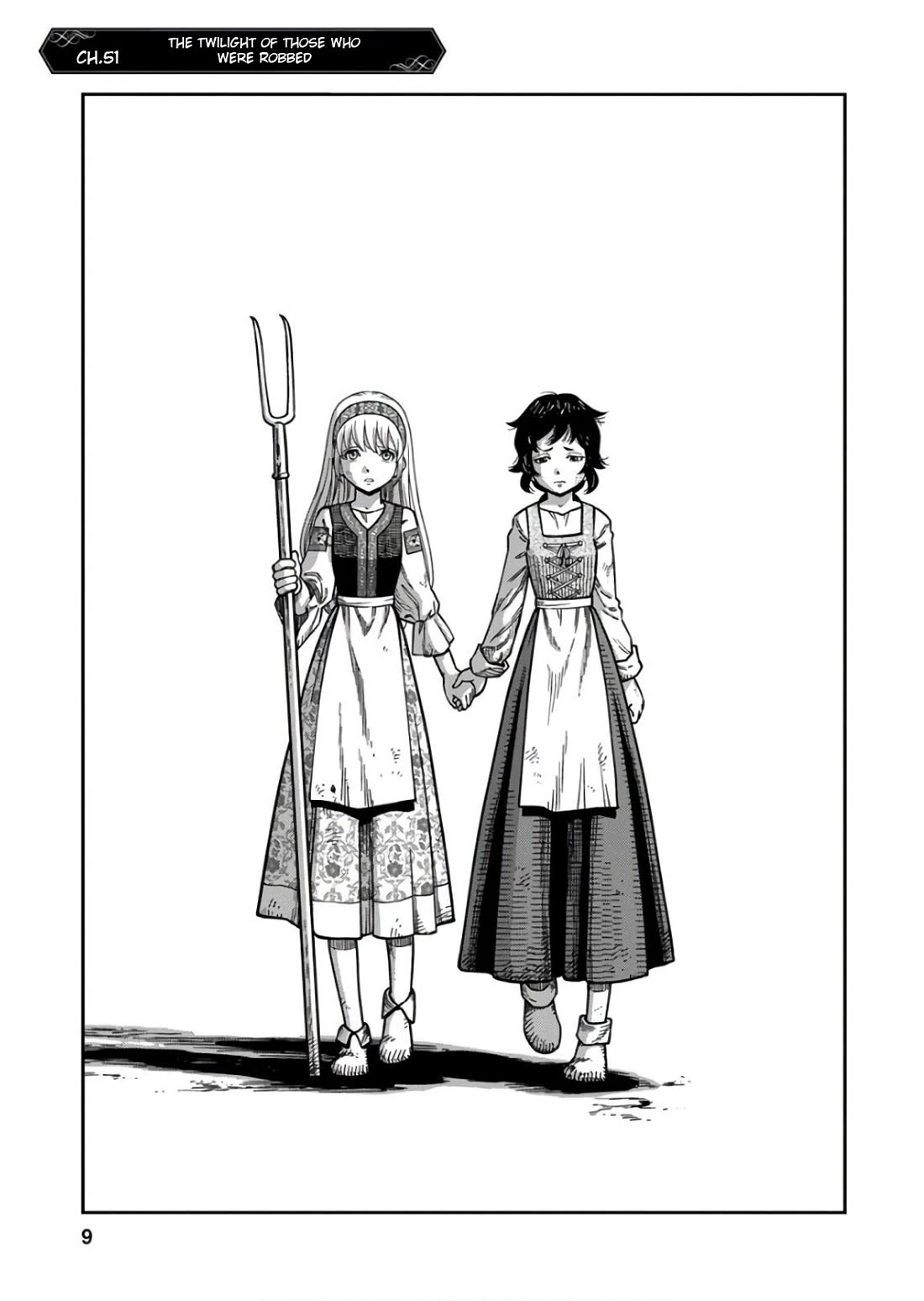 Otome Sensou Chapter 51 page 7 - Chapter 51: The Twilight of Those Who Were Robbed