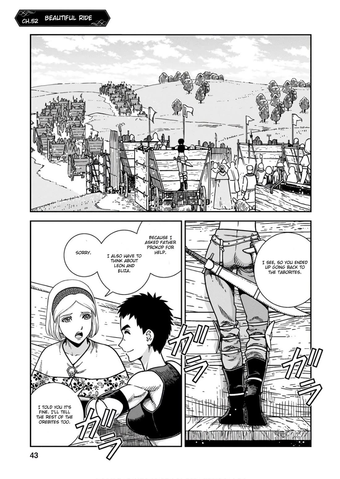 Otome Sensou Chapter 52 page 1 - Chapter 52: Beautiful Ride